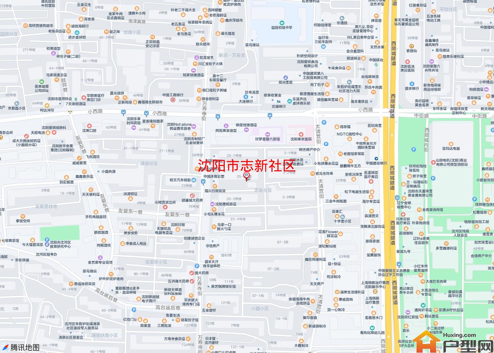 志新社区小区 - 户型网