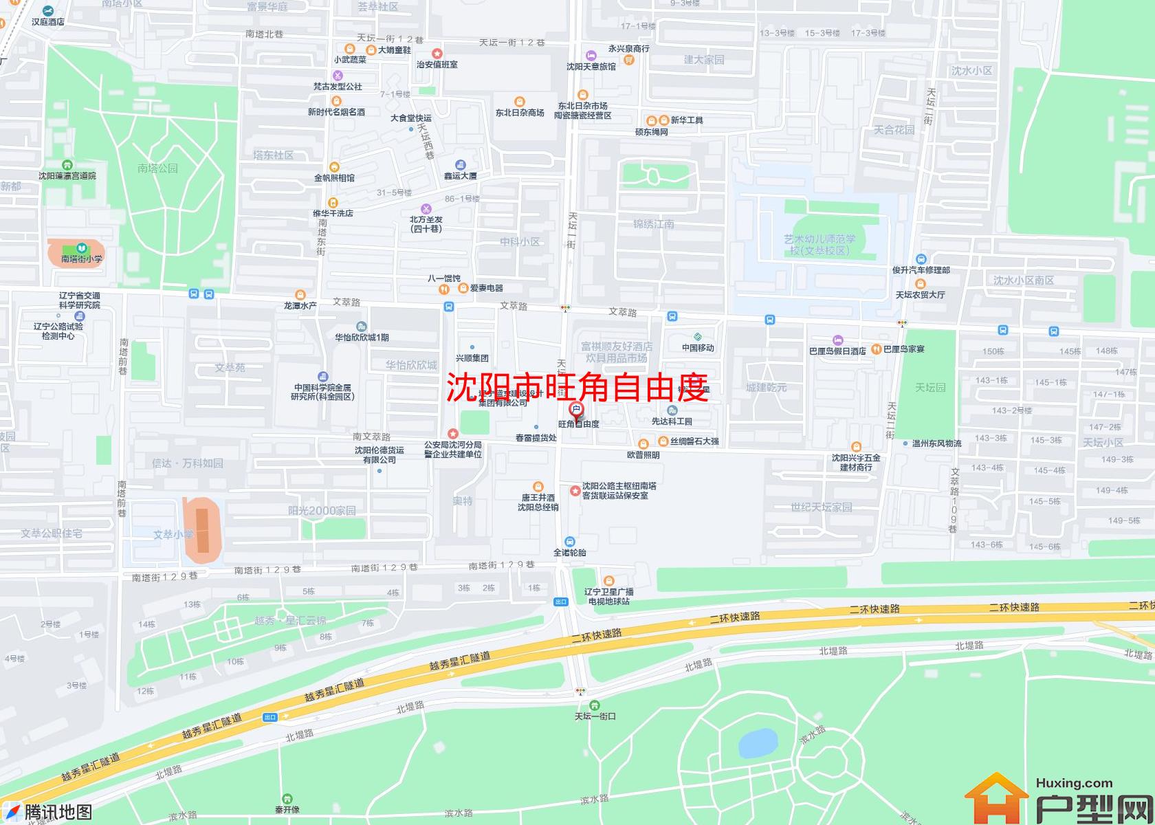 旺角自由度小区 - 户型网