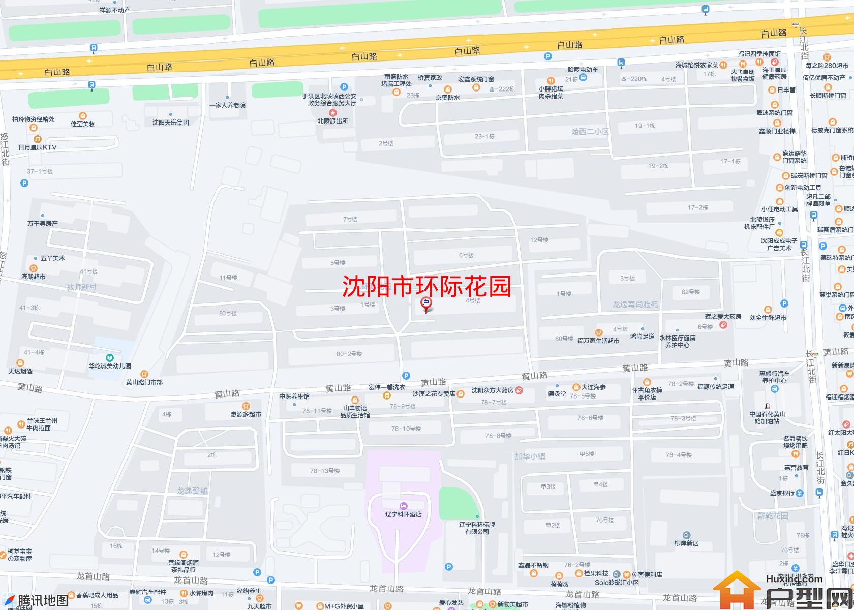 环际花园小区 - 户型网