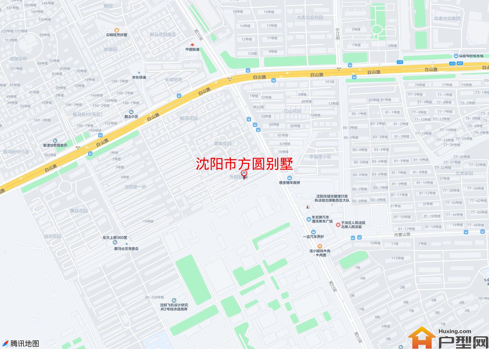 方圆别墅小区 - 户型网
