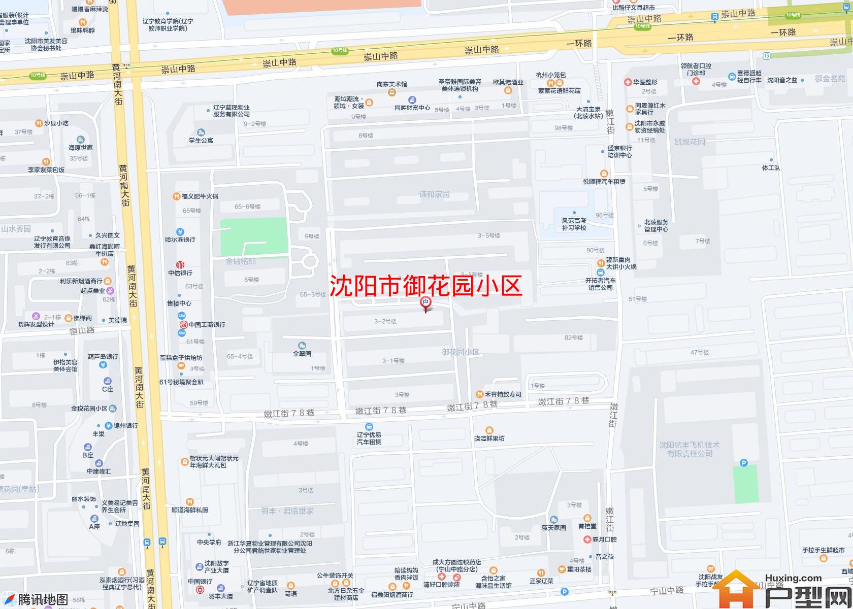 御花园小区小区 - 户型网