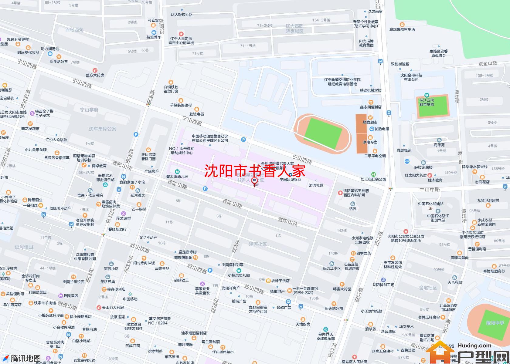 书香人家小区 - 户型网