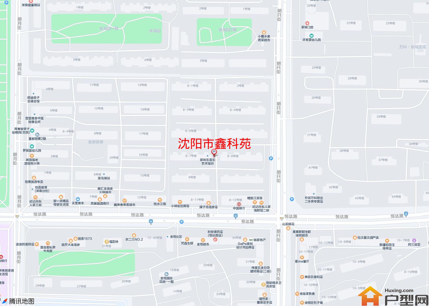 鑫科苑小区 - 户型网