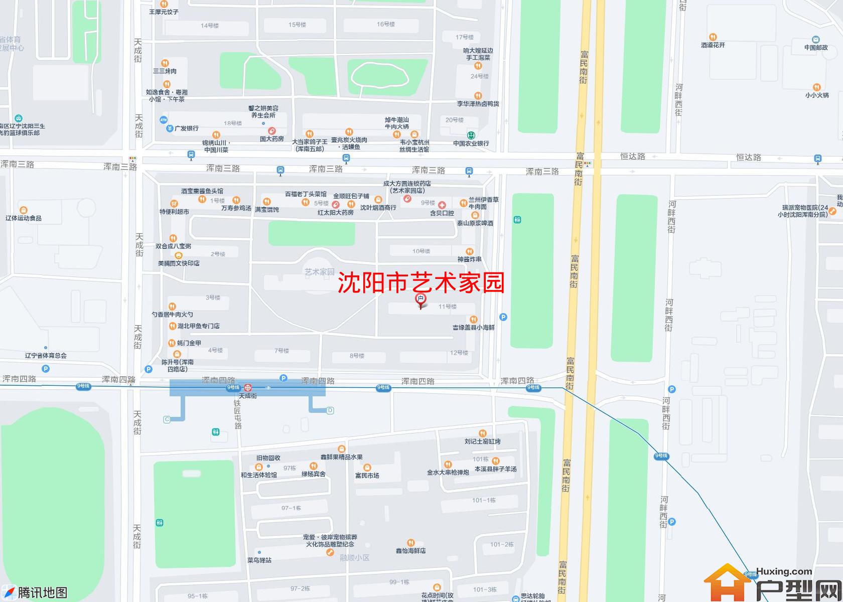 艺术家园小区 - 户型网