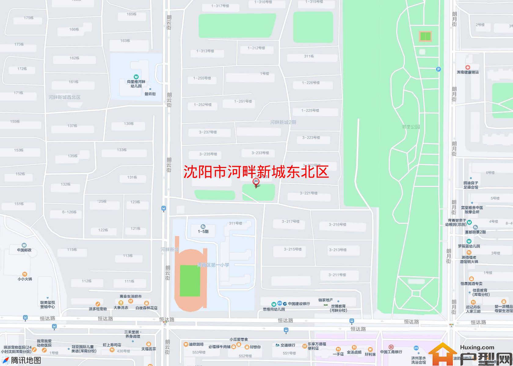河畔新城东北区小区 - 户型网