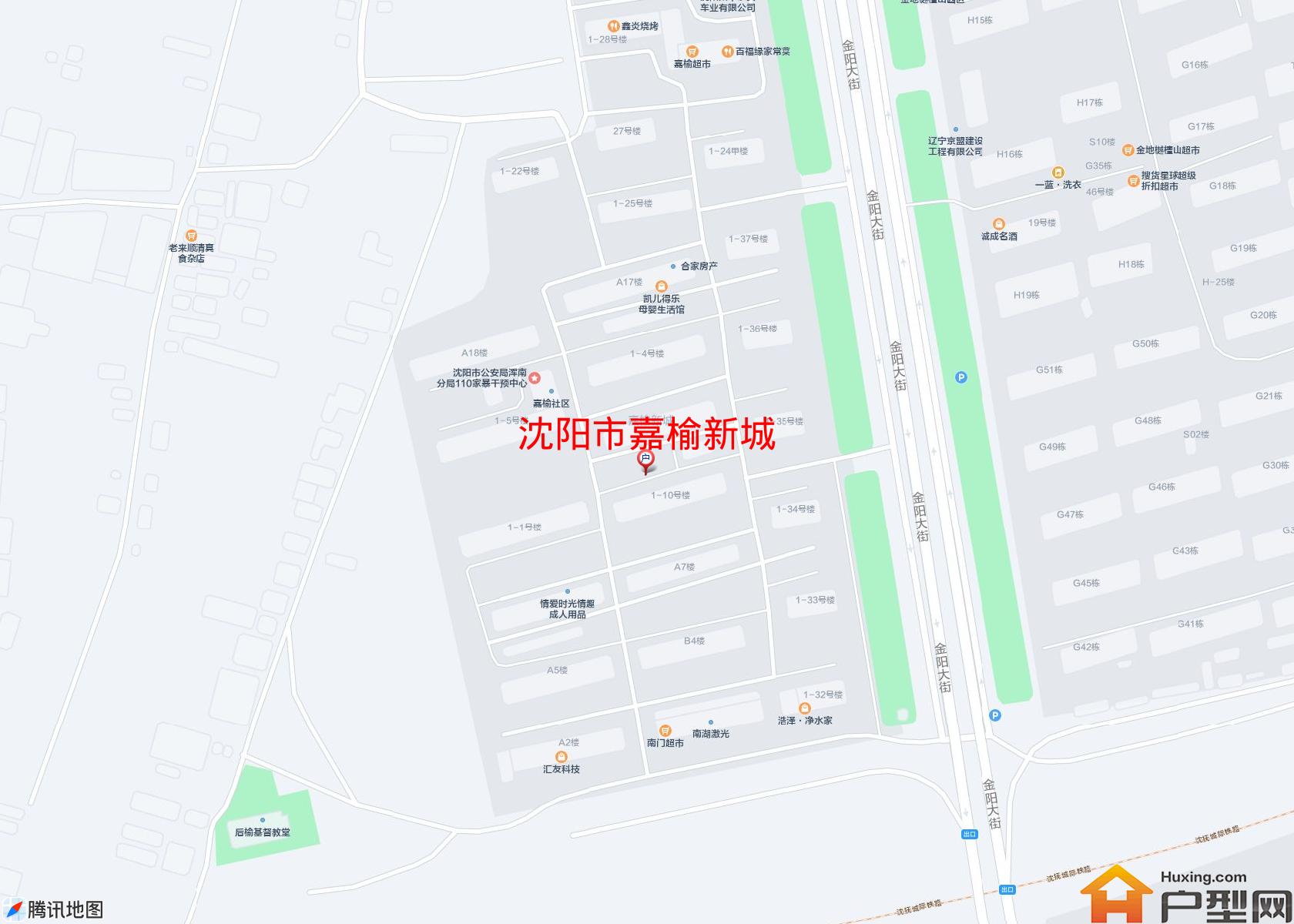 嘉榆新城小区 - 户型网