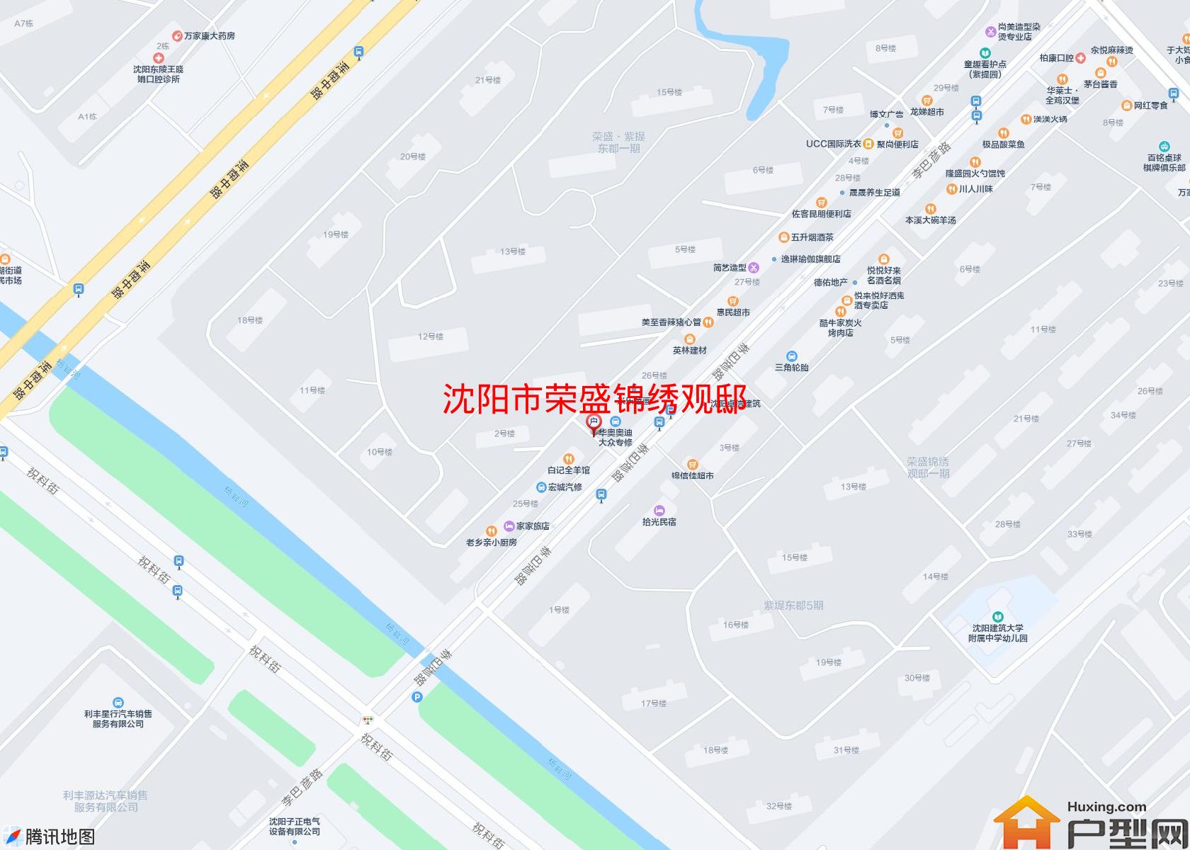 荣盛锦绣观邸小区 - 户型网 荣盛锦绣观邸小区 - 户型网