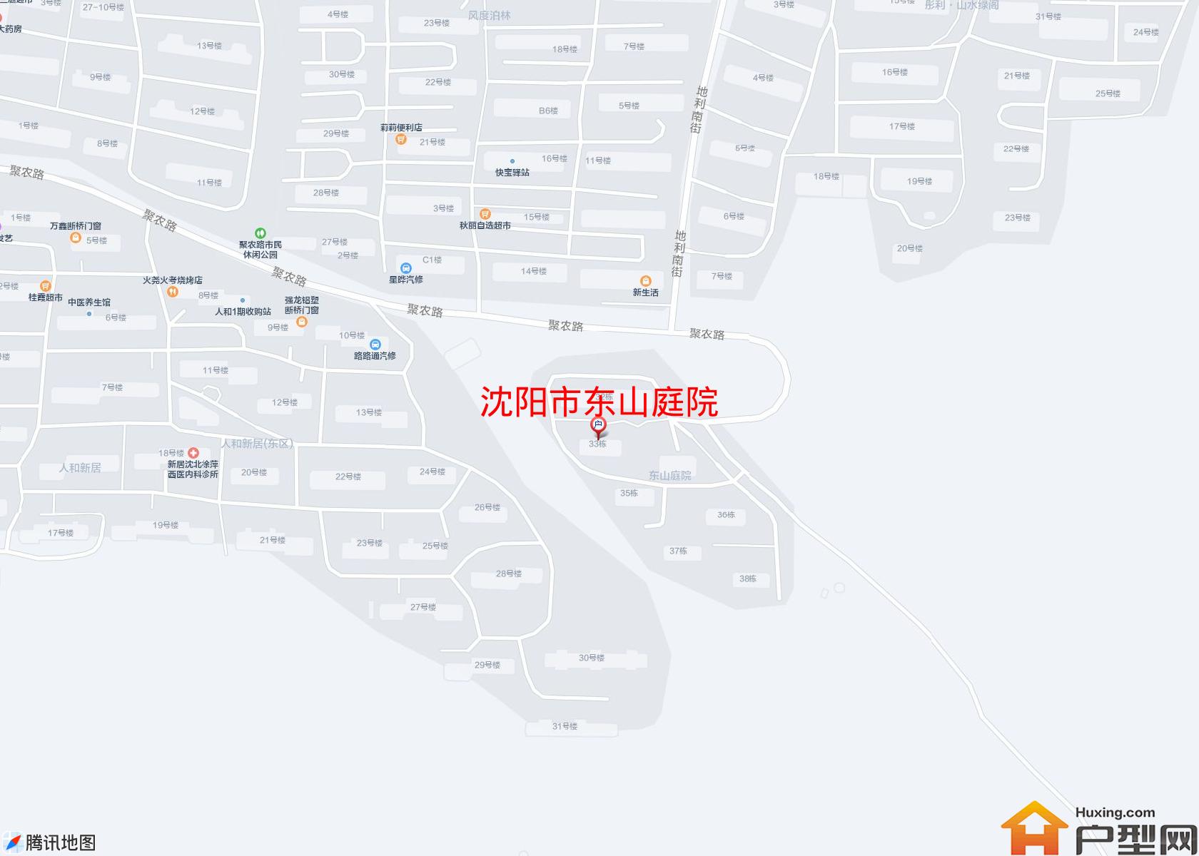 东山庭院小区 - 户型网