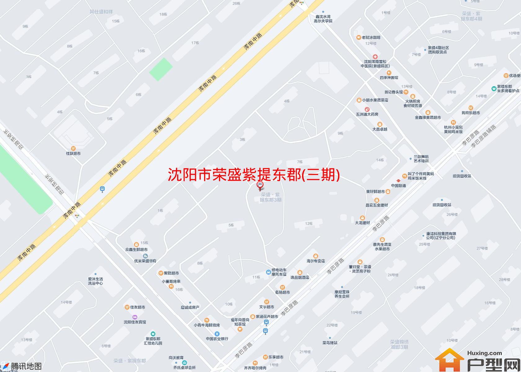 荣盛紫提东郡(三期)小区 - 户型网