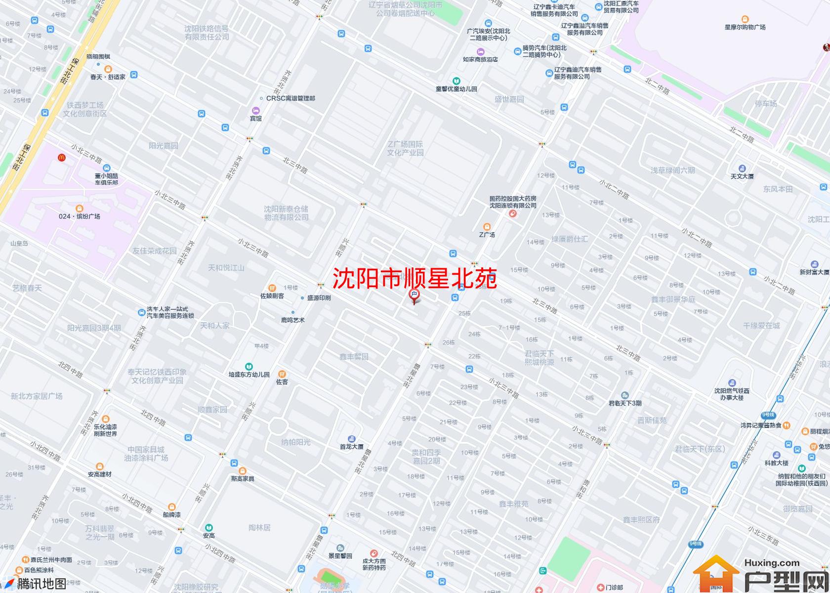顺星北苑小区 - 户型网