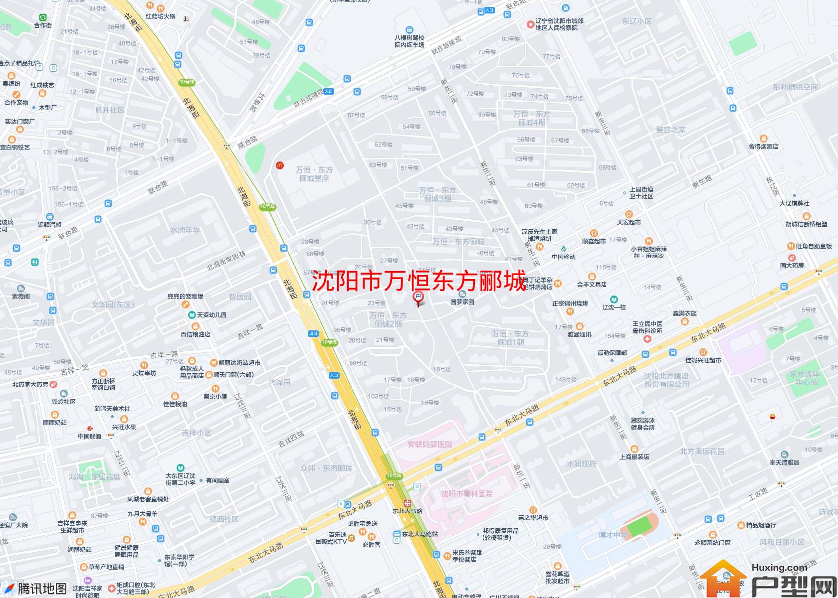 万恒东方郦城小区 - 户型网