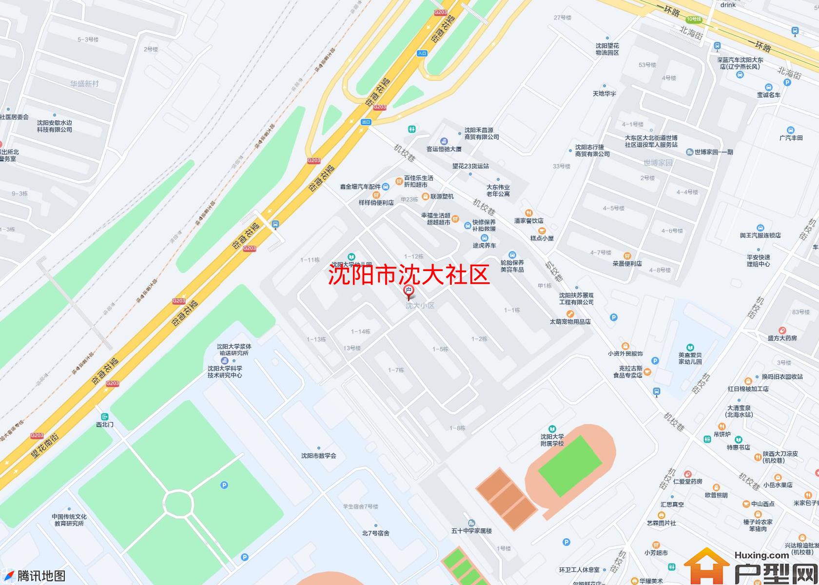 沈大社区小区 - 户型网