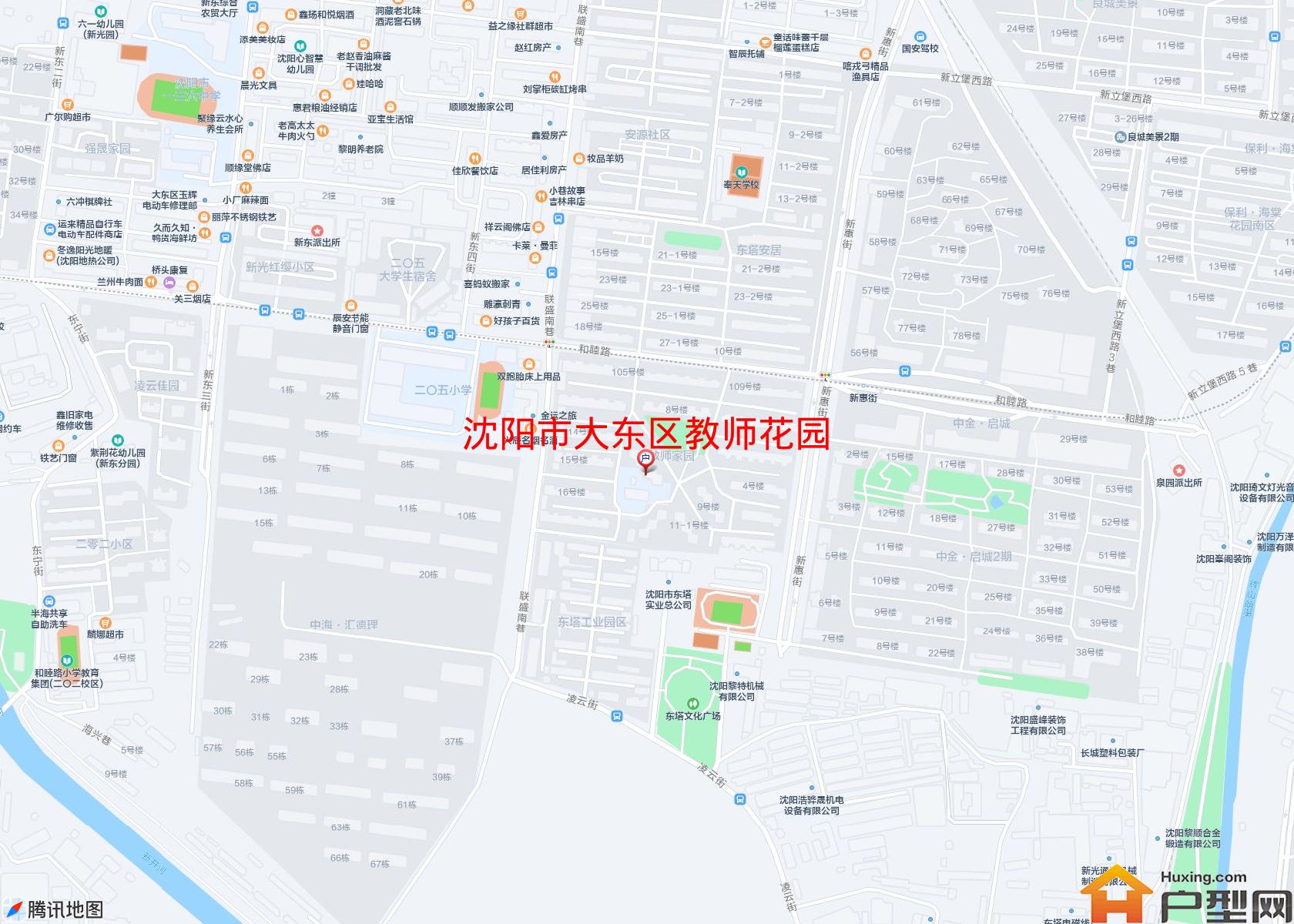 大东区教师花园小区 - 户型网