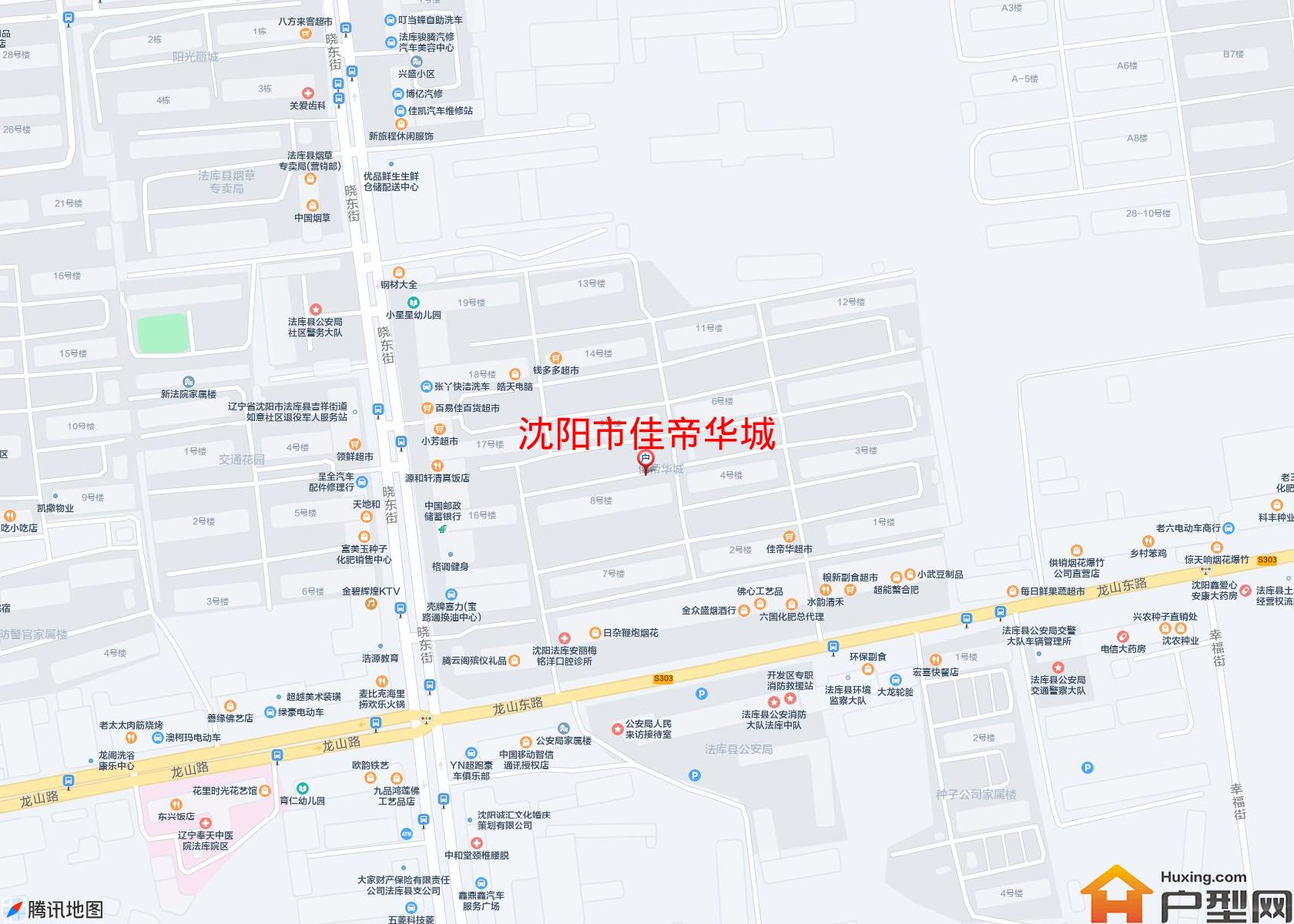佳帝华城小区 - 户型网