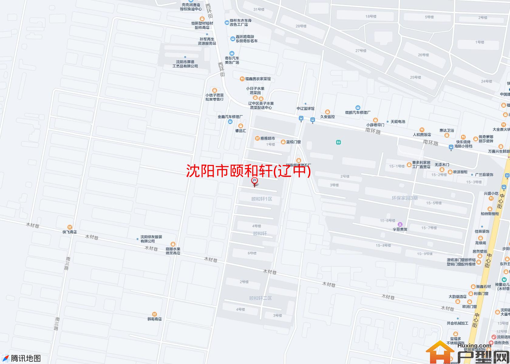 颐和轩(辽中)小区 - 户型网