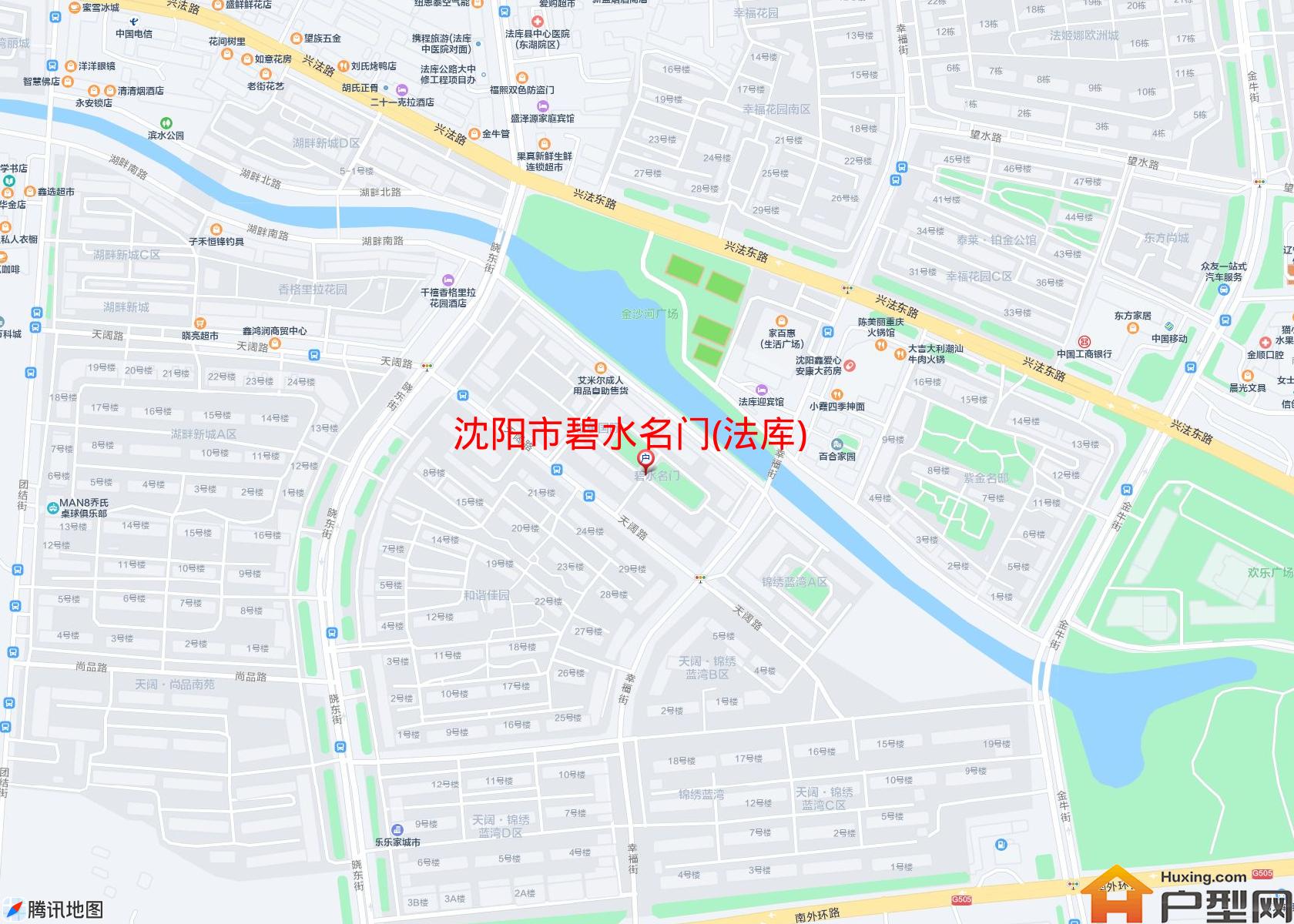 碧水名门(法库)小区 - 户型网