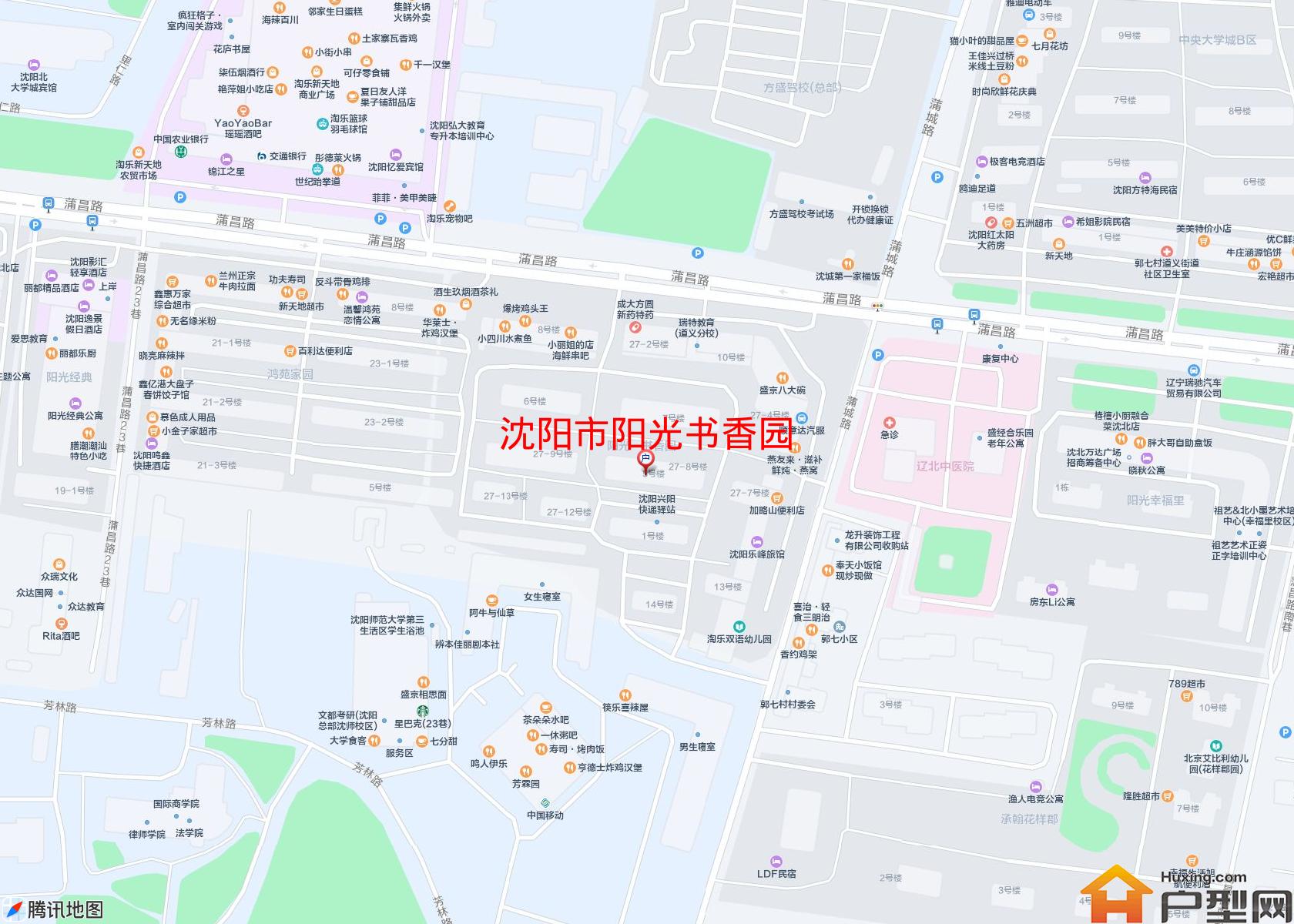 阳光书香园小区 - 户型网