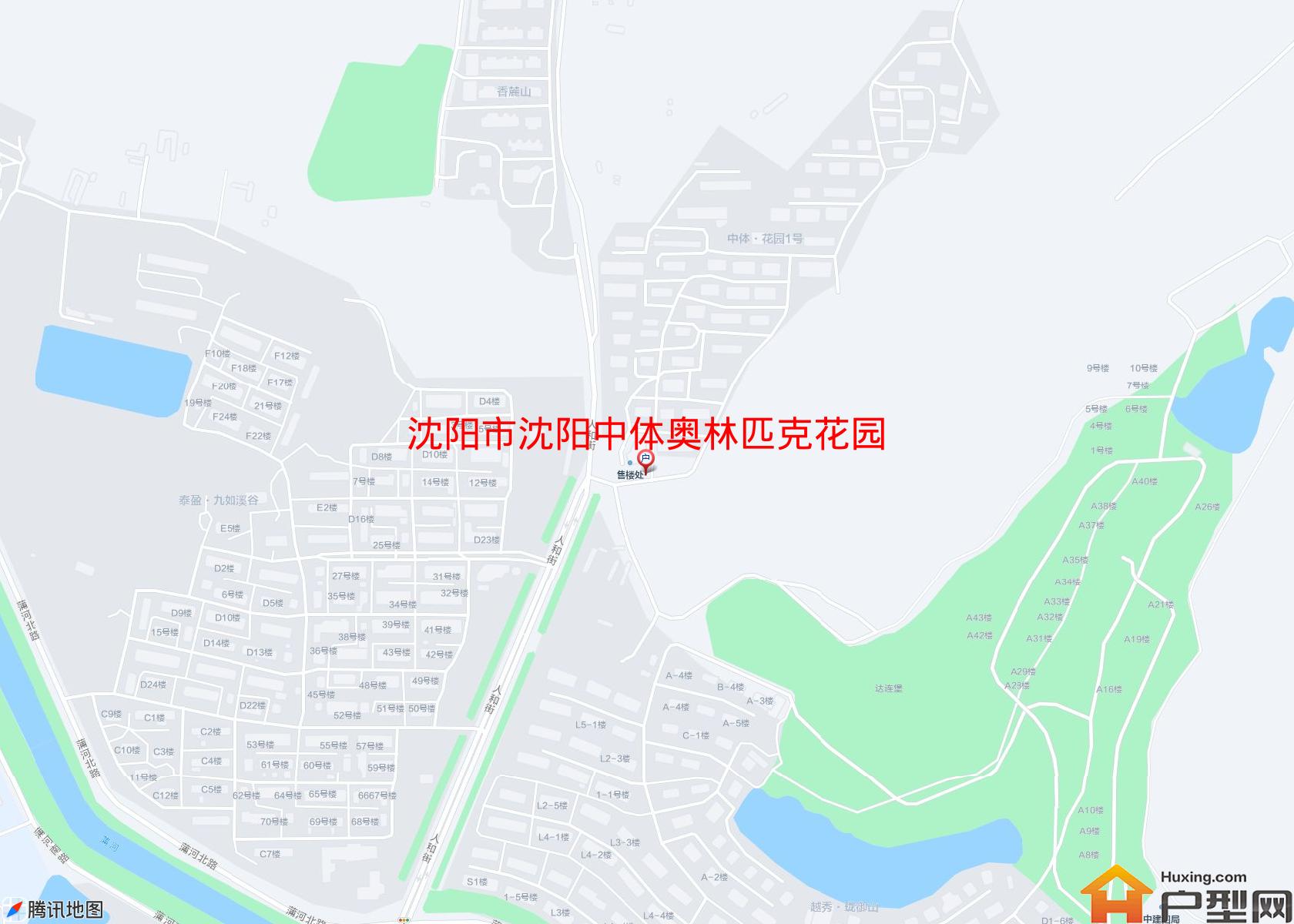 沈阳中体奥林匹克花园一号小区 - 户型网 沈阳中体奥林匹克花园一号小区 - 户型网