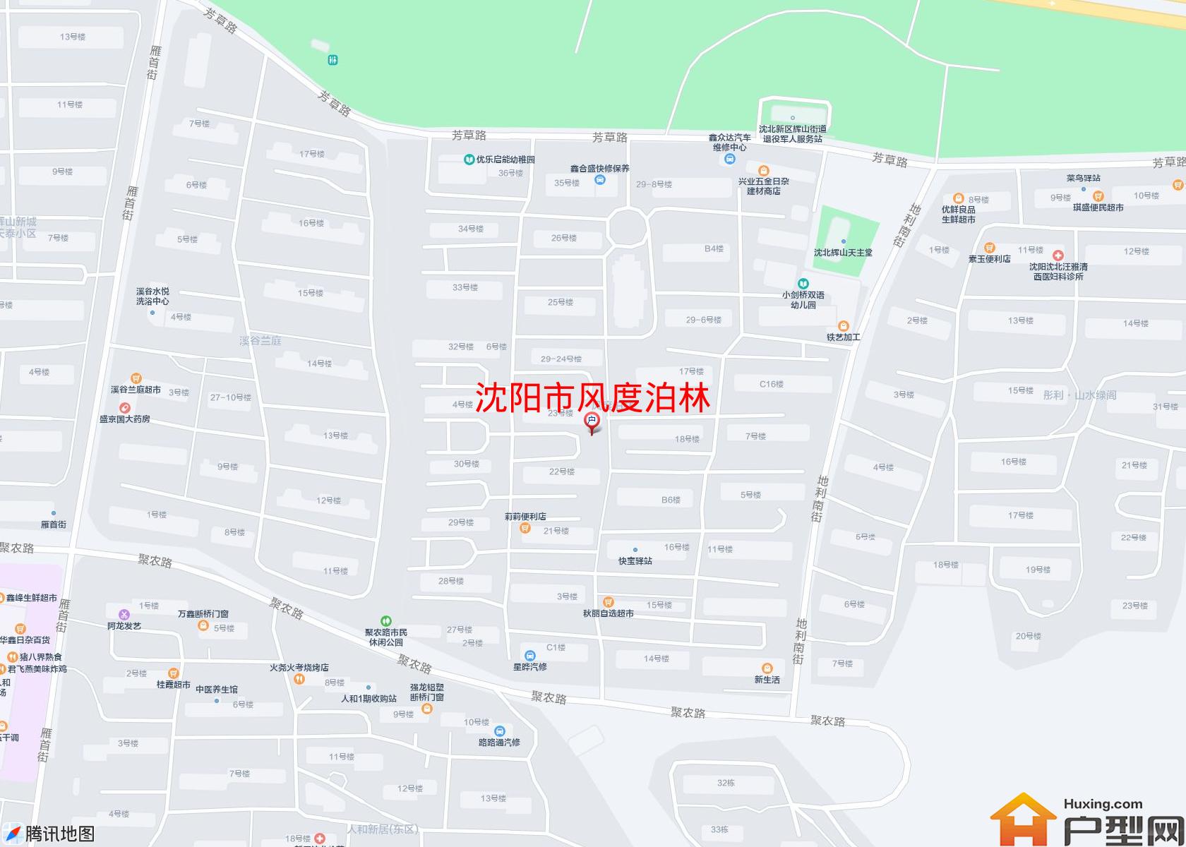 风度泊林小区 - 户型网