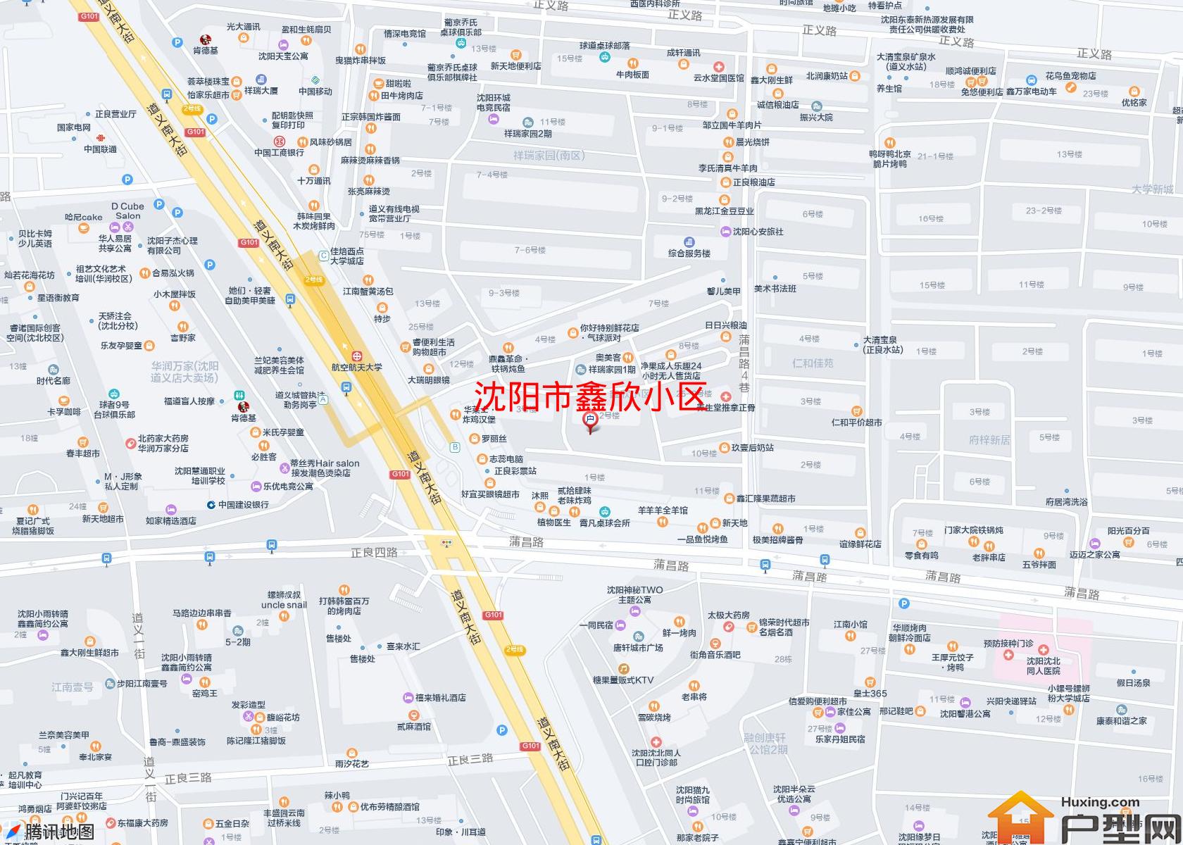 鑫欣小区小区 - 户型网