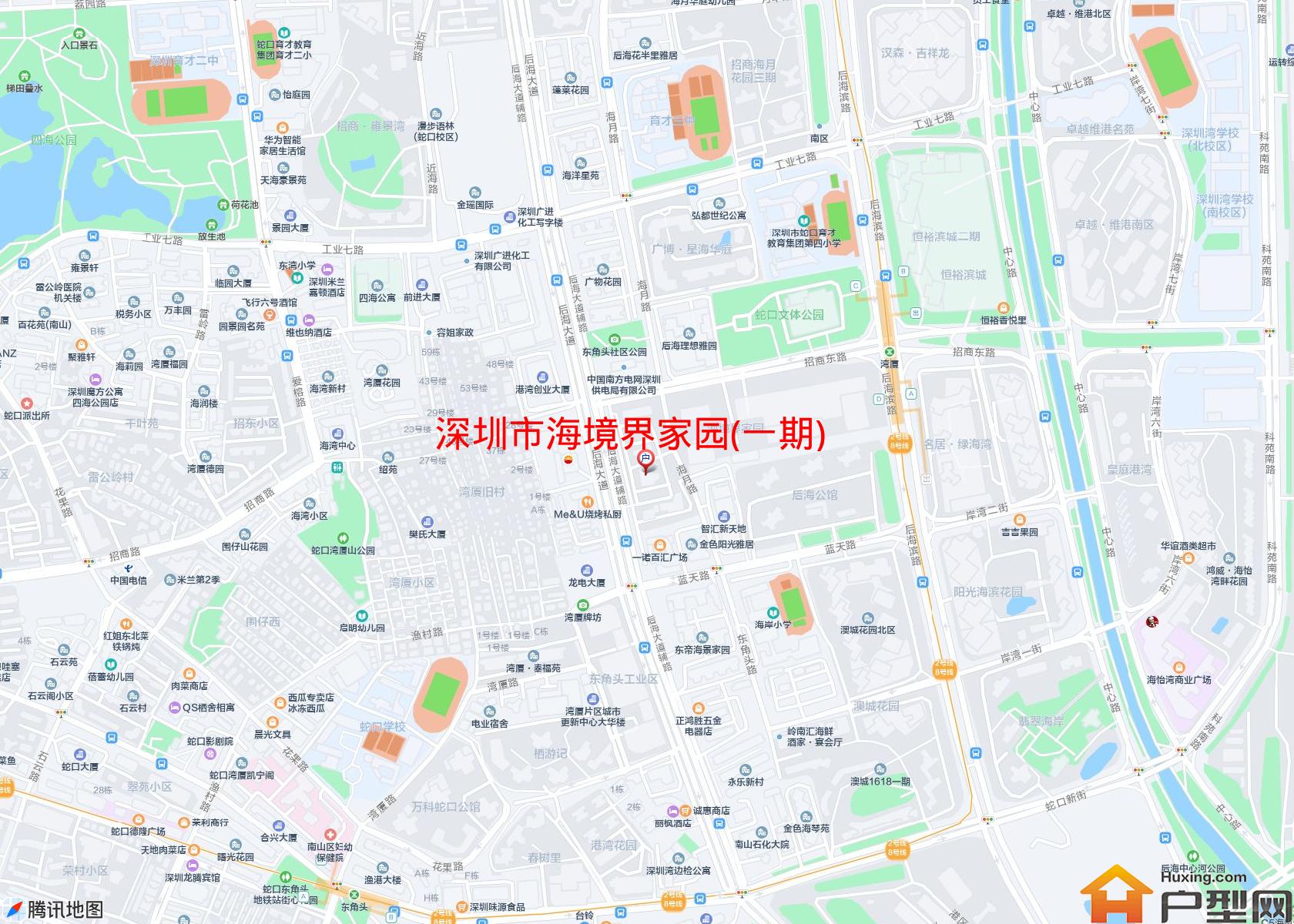 海境界家园(一期)小区 - 户型网