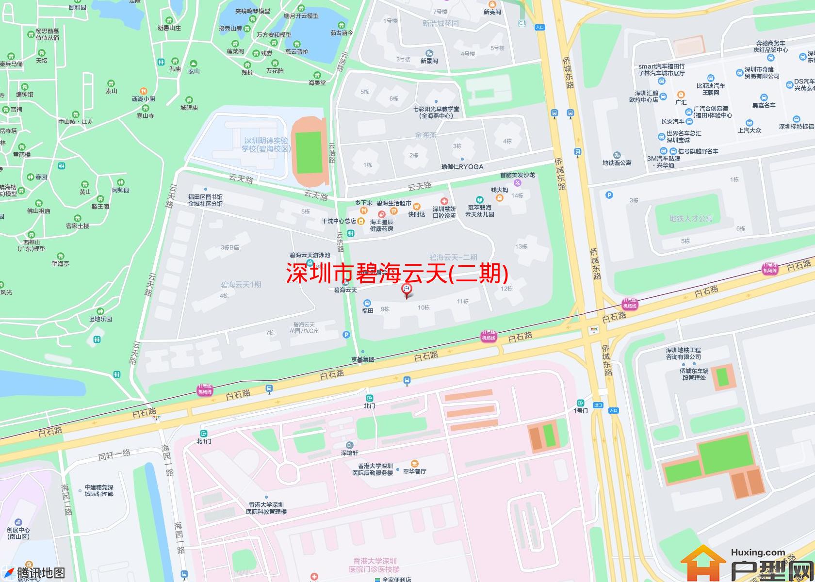 碧海云天(二期)小区 - 户型网