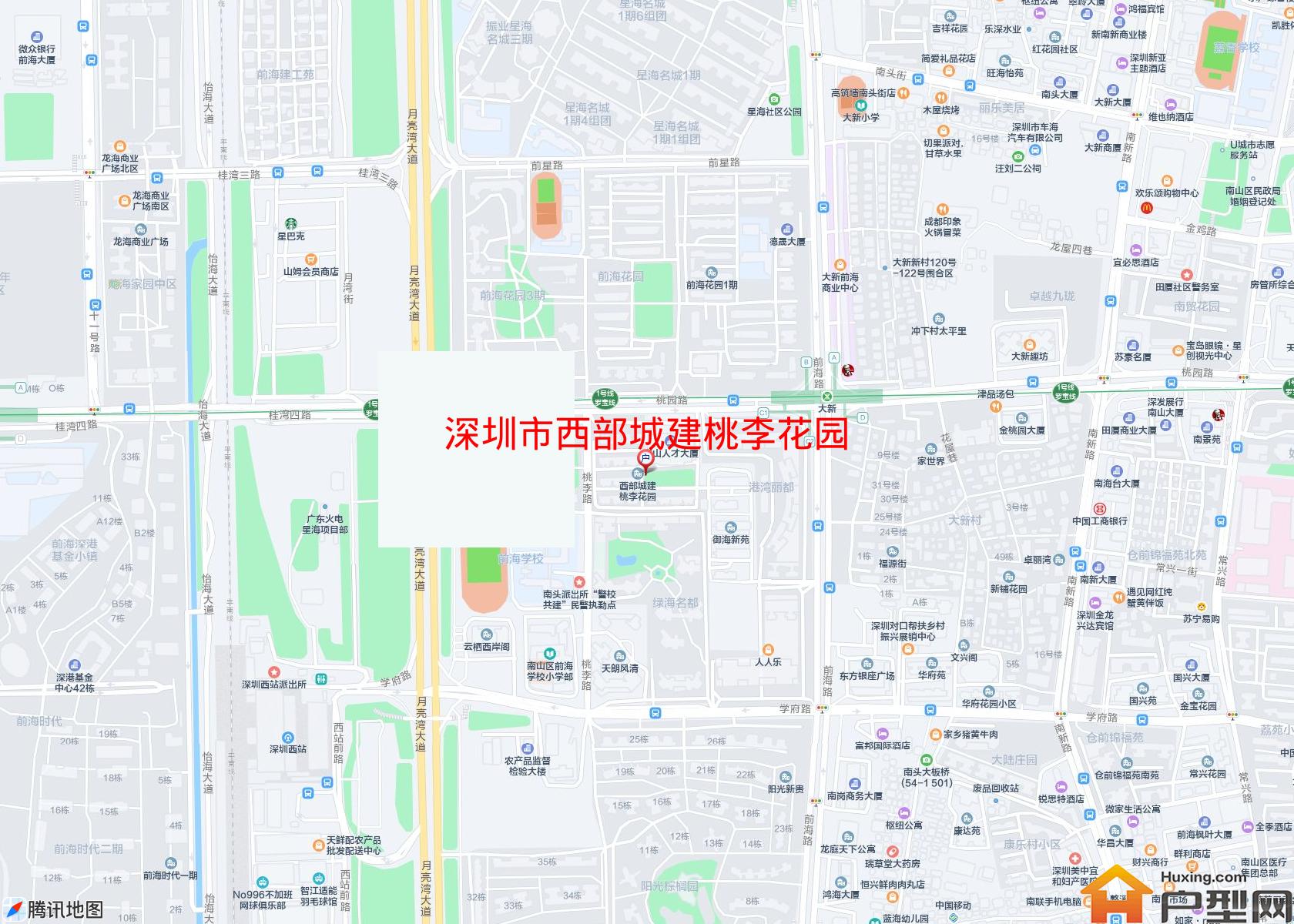 西部城建桃李花园小区 - 户型网