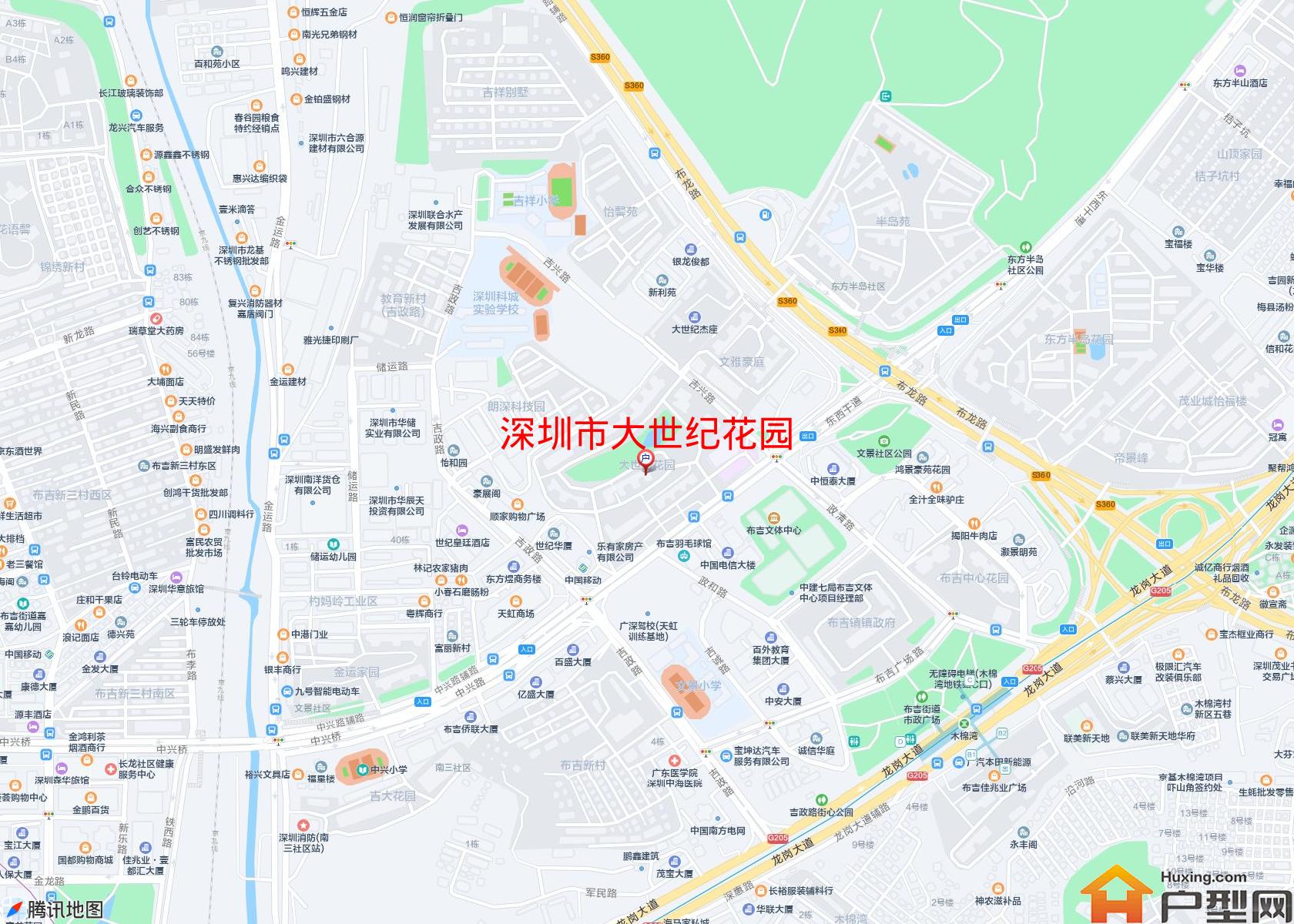 大世纪花园小区 - 户型网
