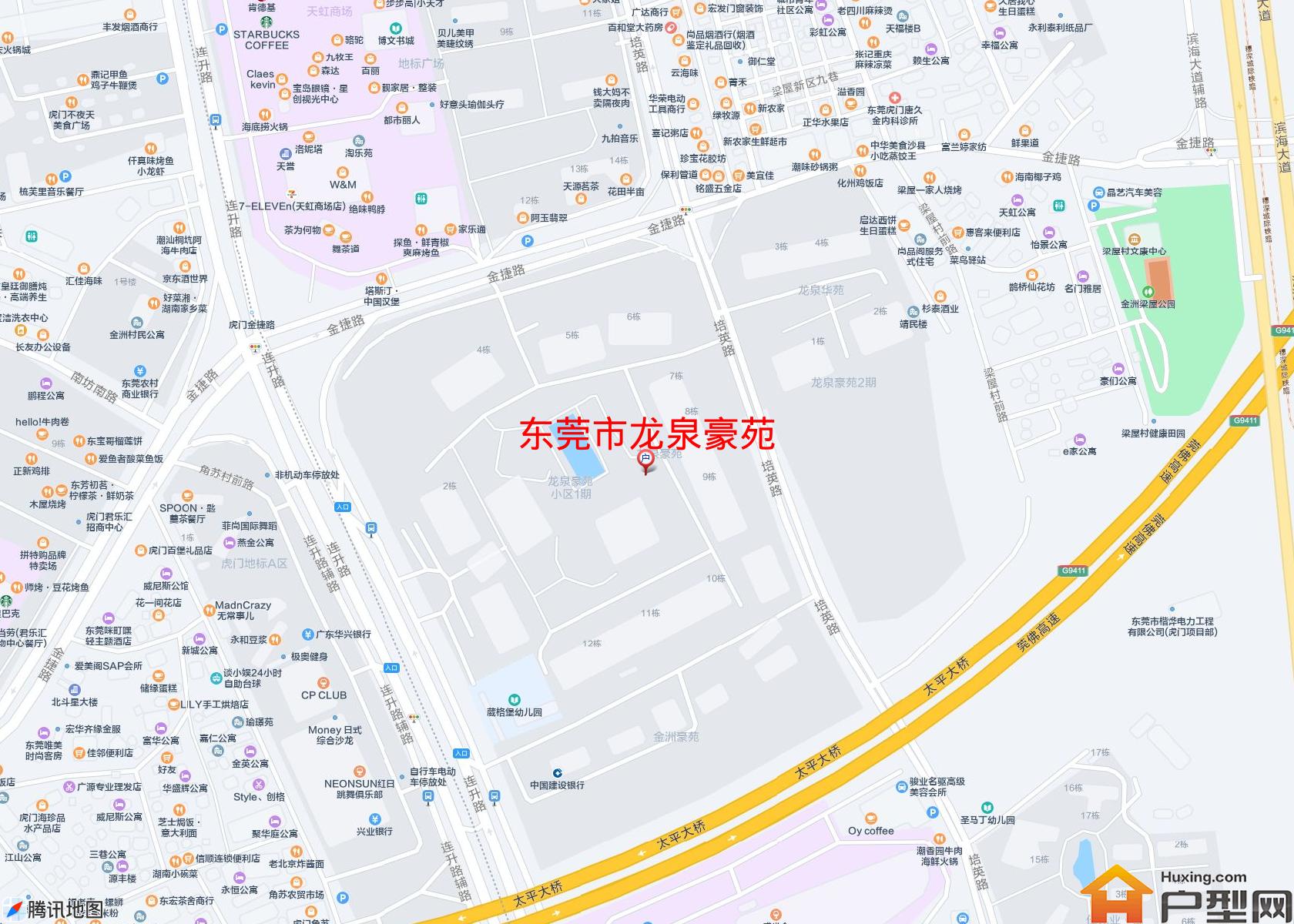 龙泉豪苑小区 - 户型网