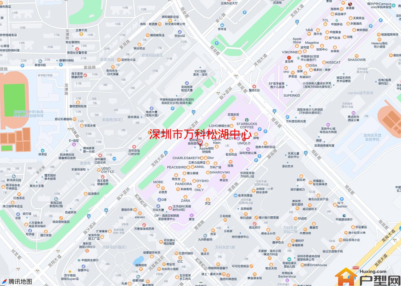 万科松湖中心小区 - 户型网