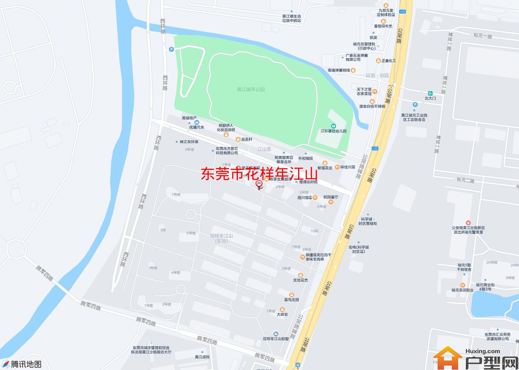 花样年江山小区 - 户型网 花样年江山小区 - 户型网