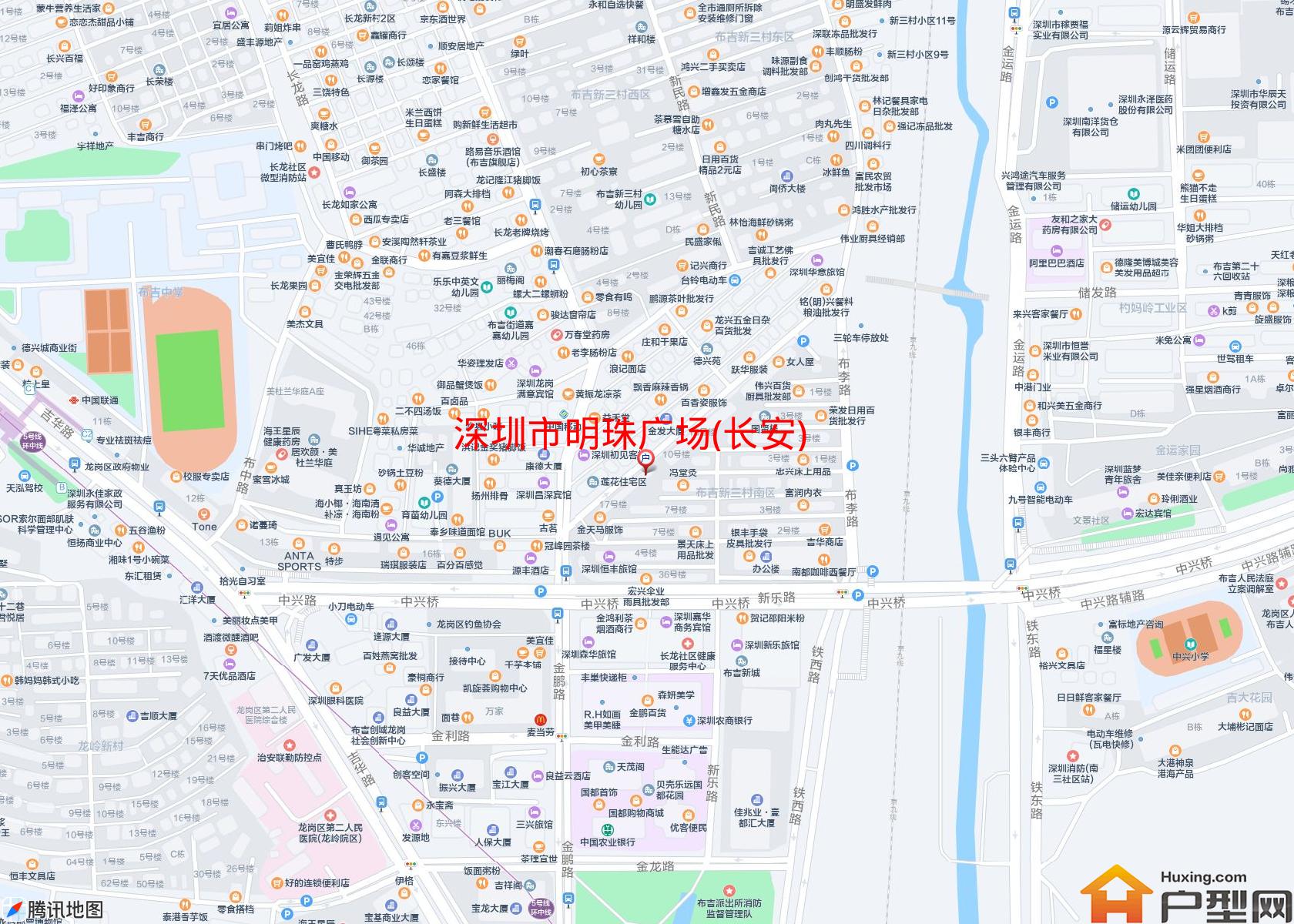 明珠广场(长安)小区 - 户型网
