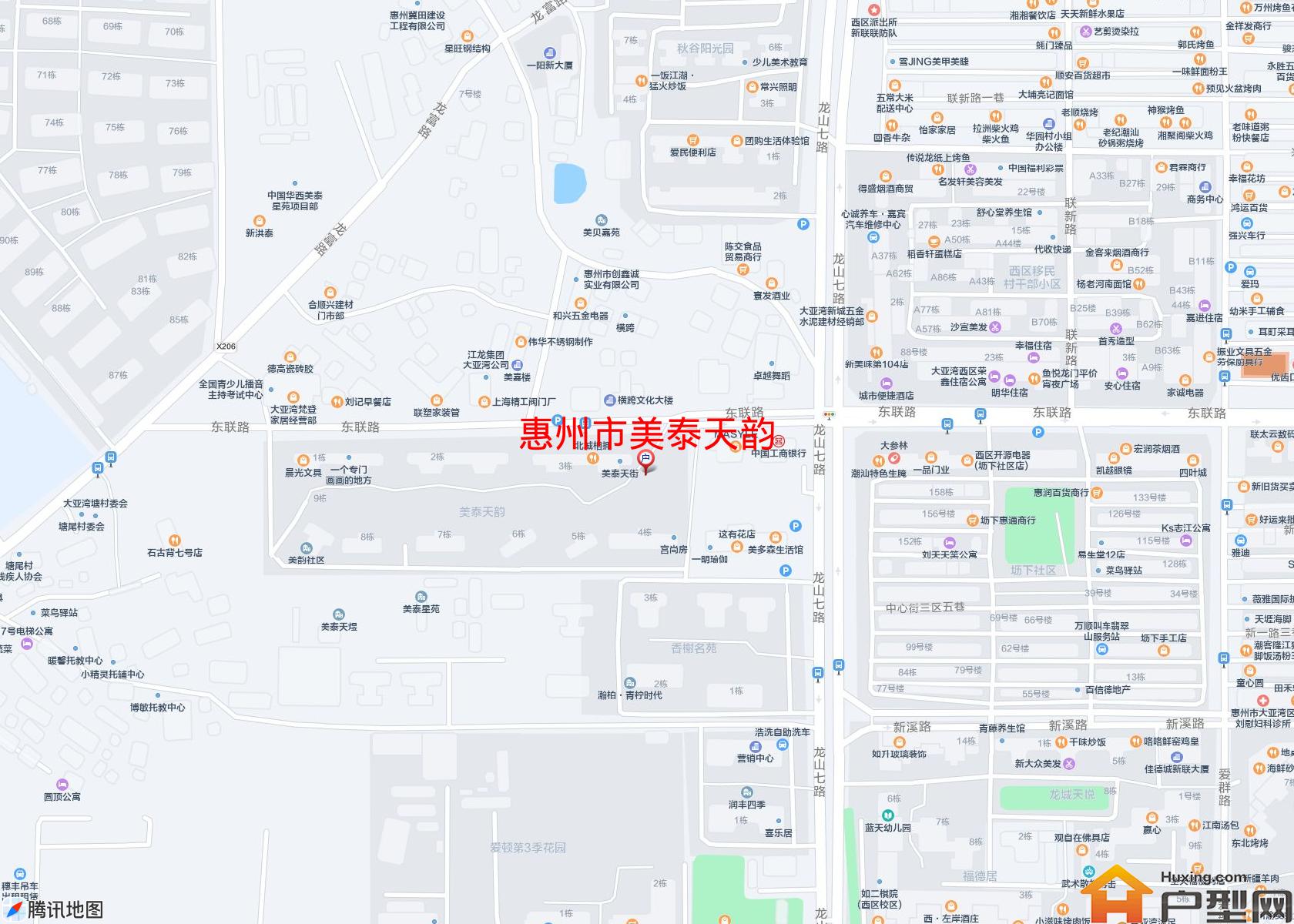 美泰天韵小区 - 户型网