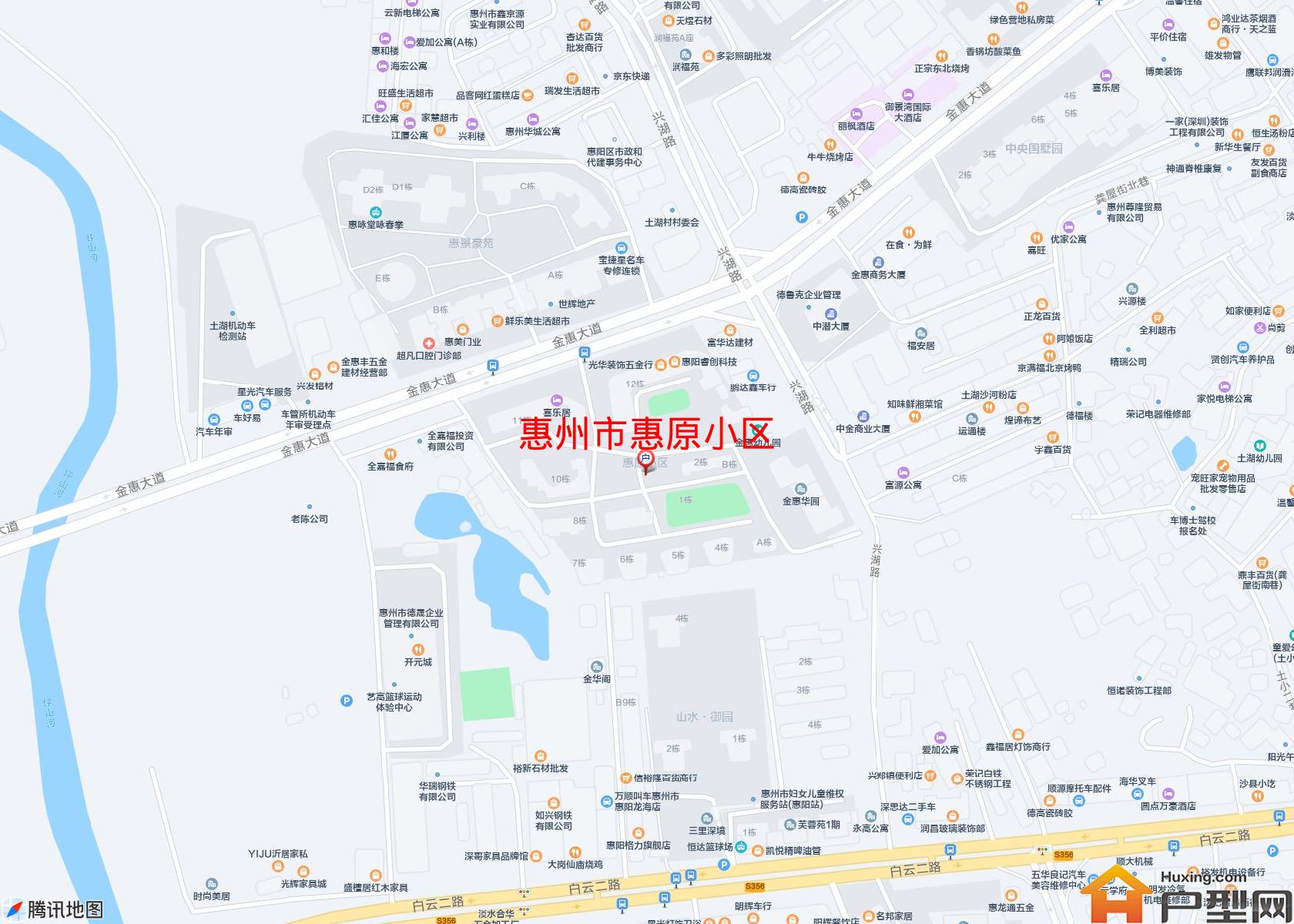 惠原小区小区 - 户型网
