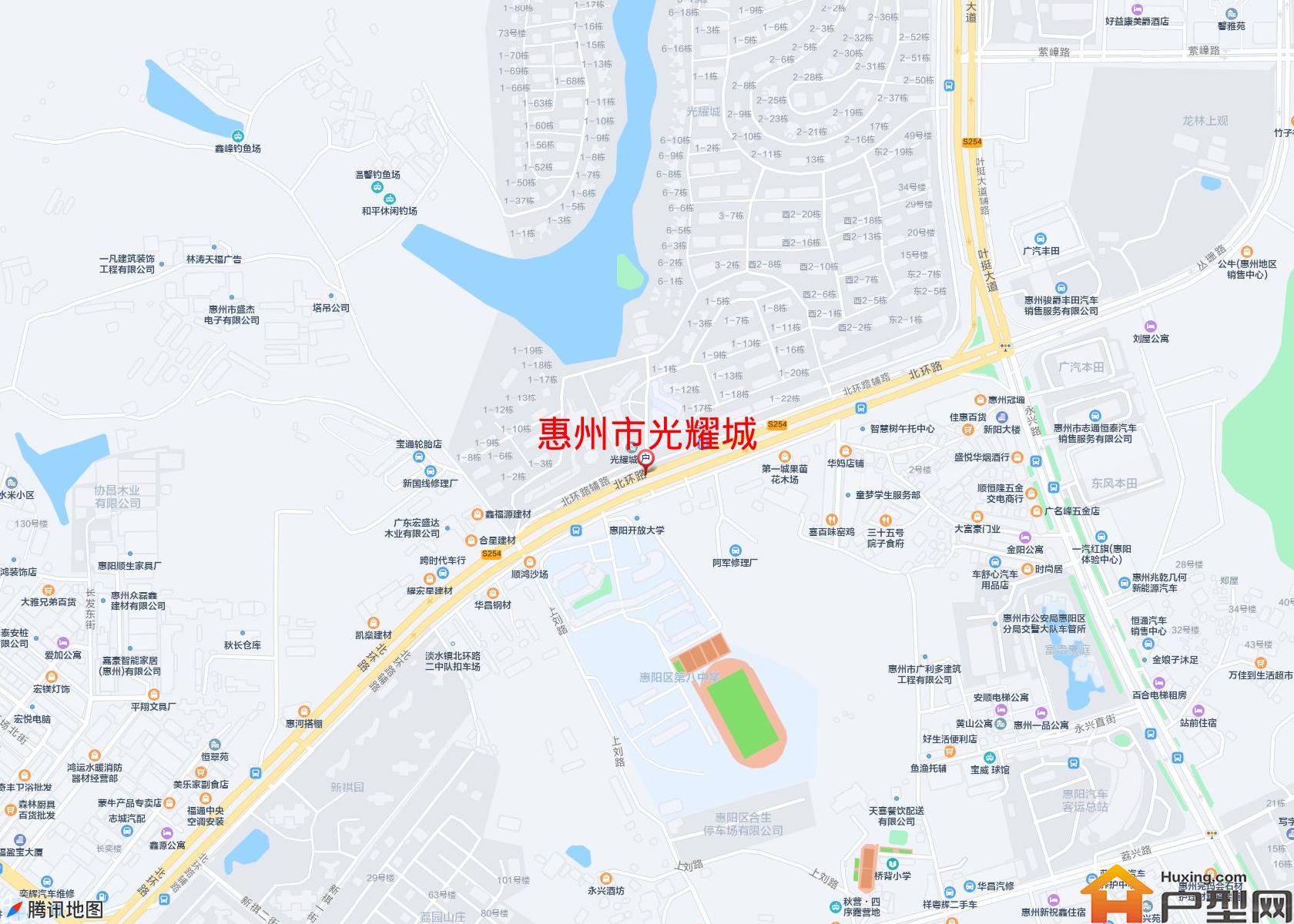 光耀城小区 - 户型网