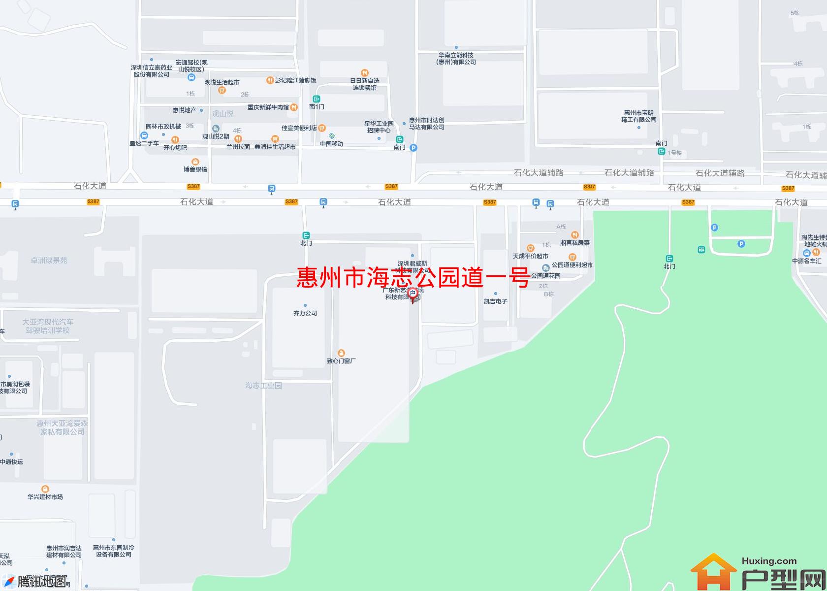 海志公园道一号小区 - 户型网