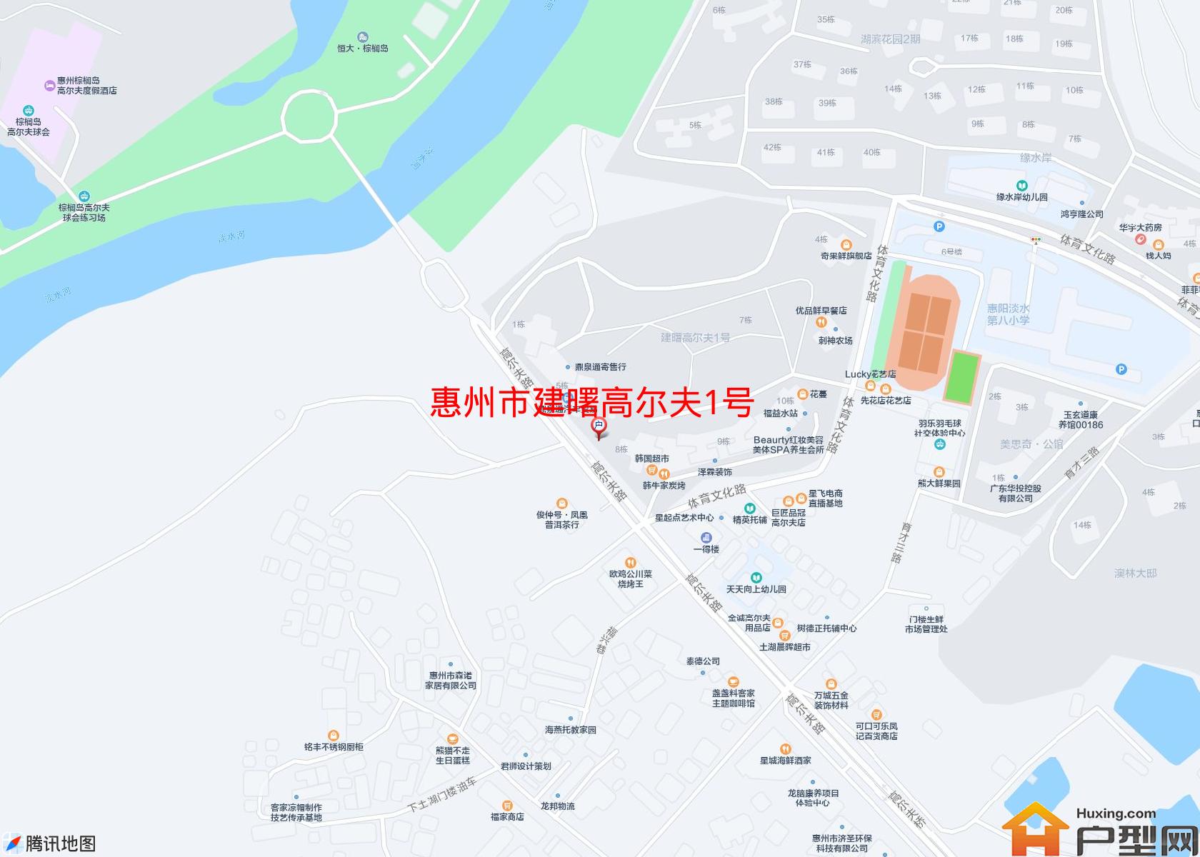 建曙高尔夫1号小区 - 户型网