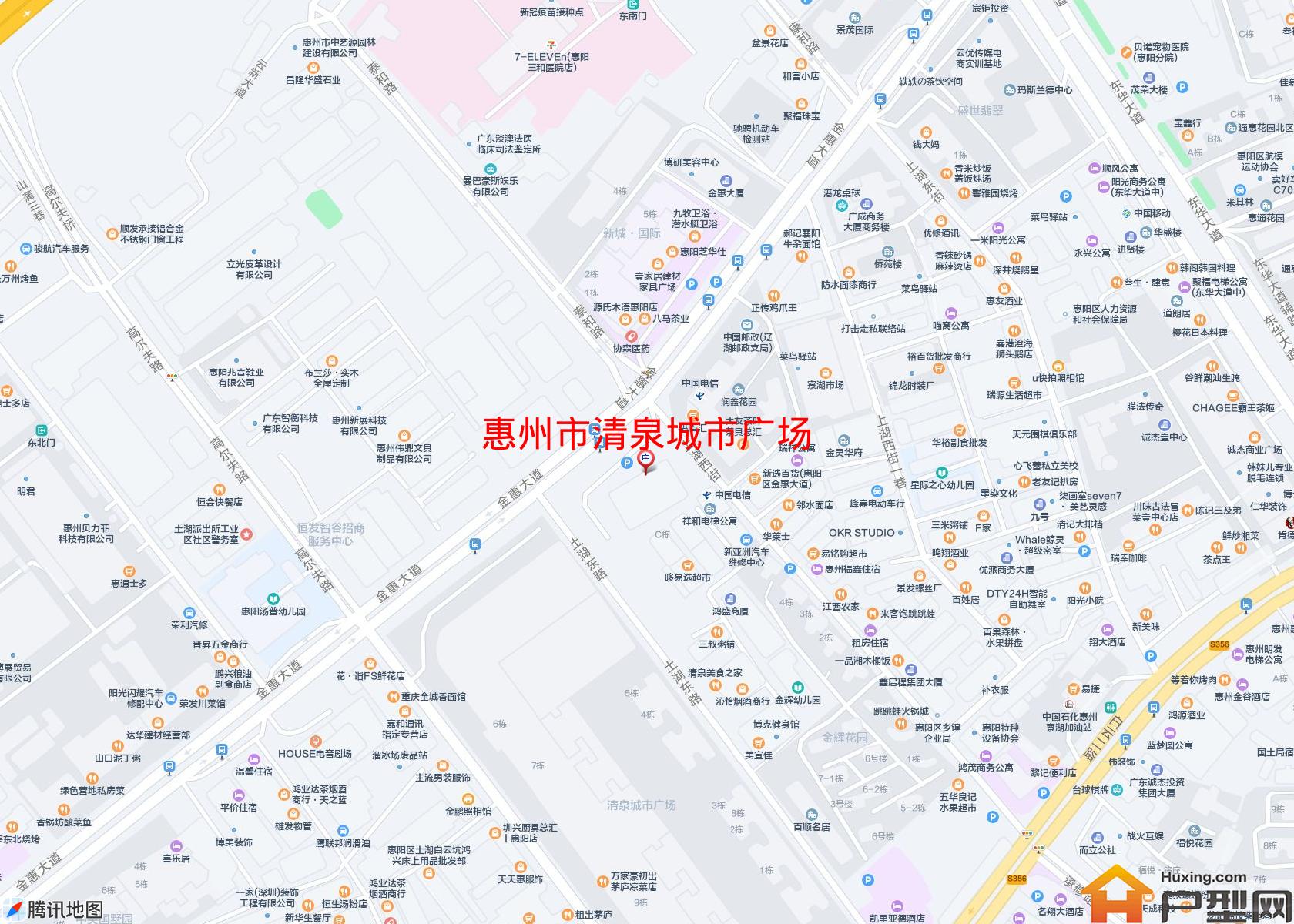 清泉城市广场小区 - 户型网