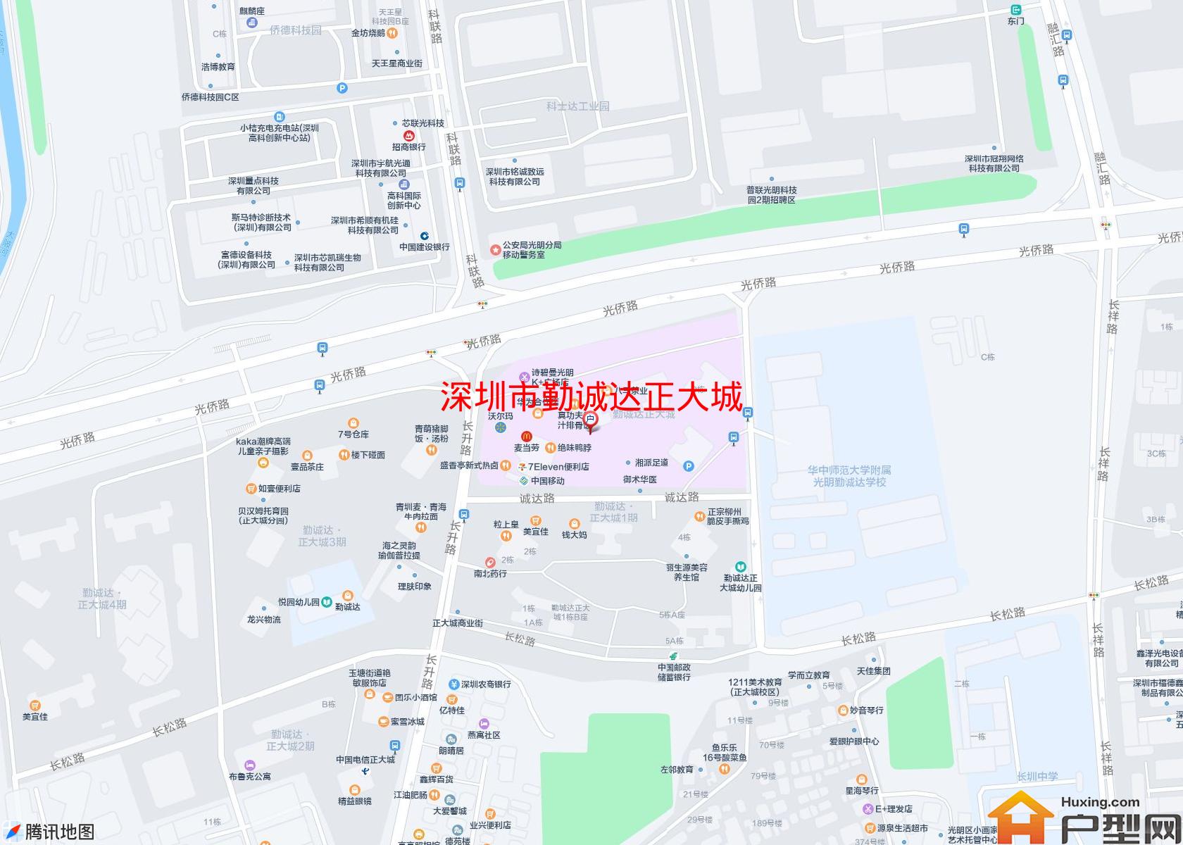 勤诚达正大城小区 - 户型网