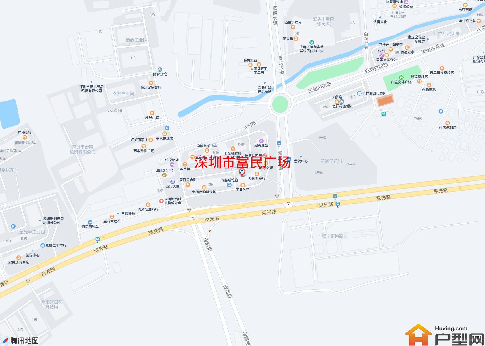 富民广场小区 - 户型网