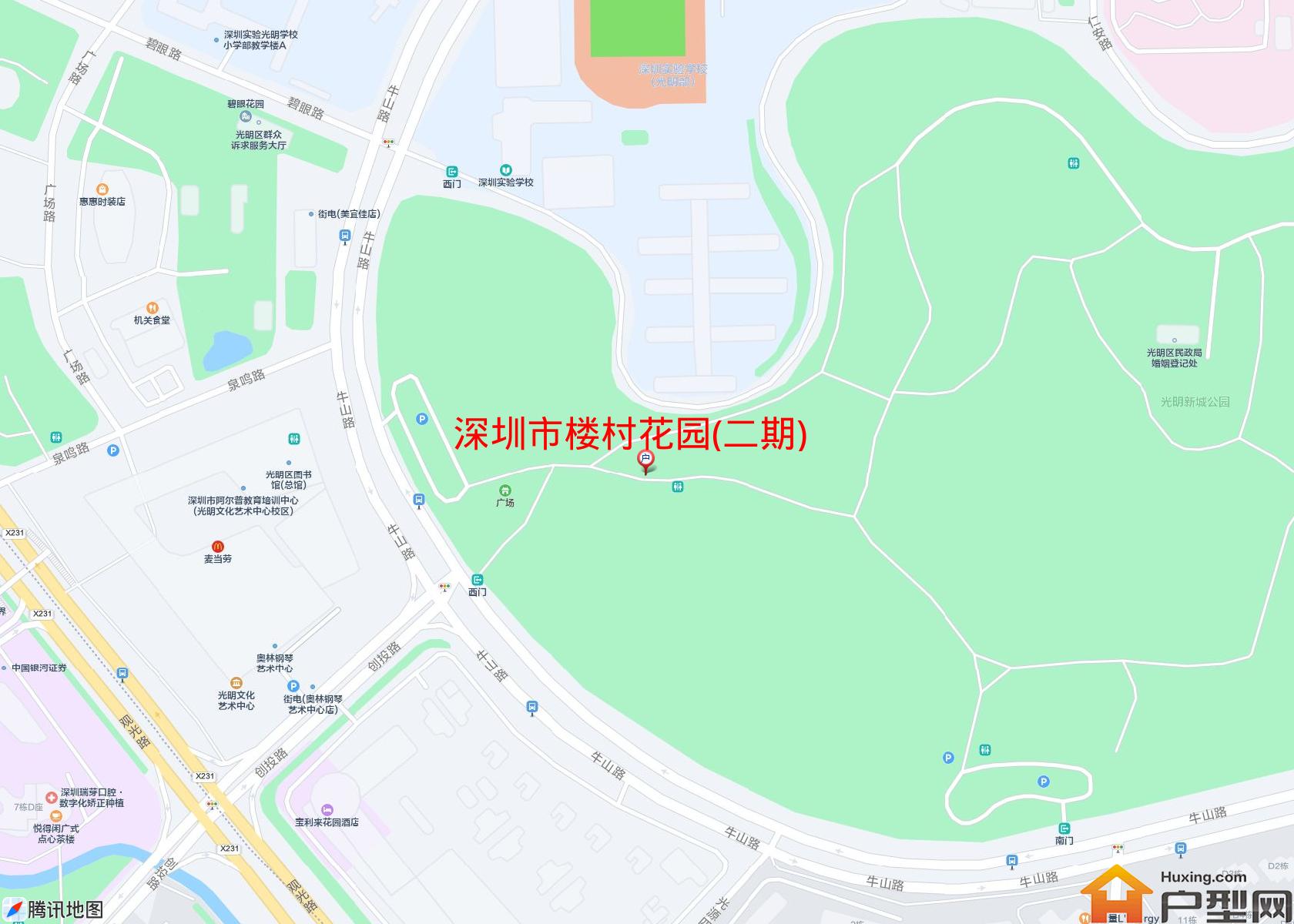 楼村花园(二期)小区 - 户型网