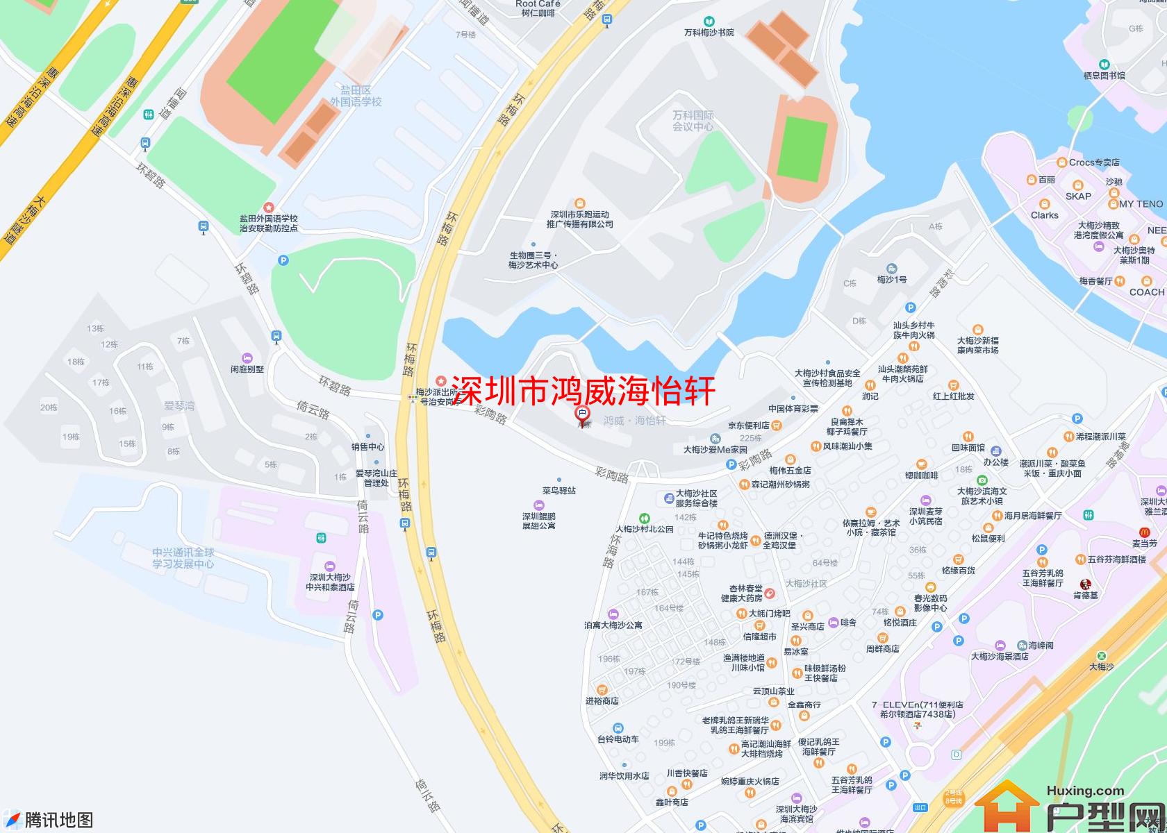 鸿威海怡轩小区 - 户型网