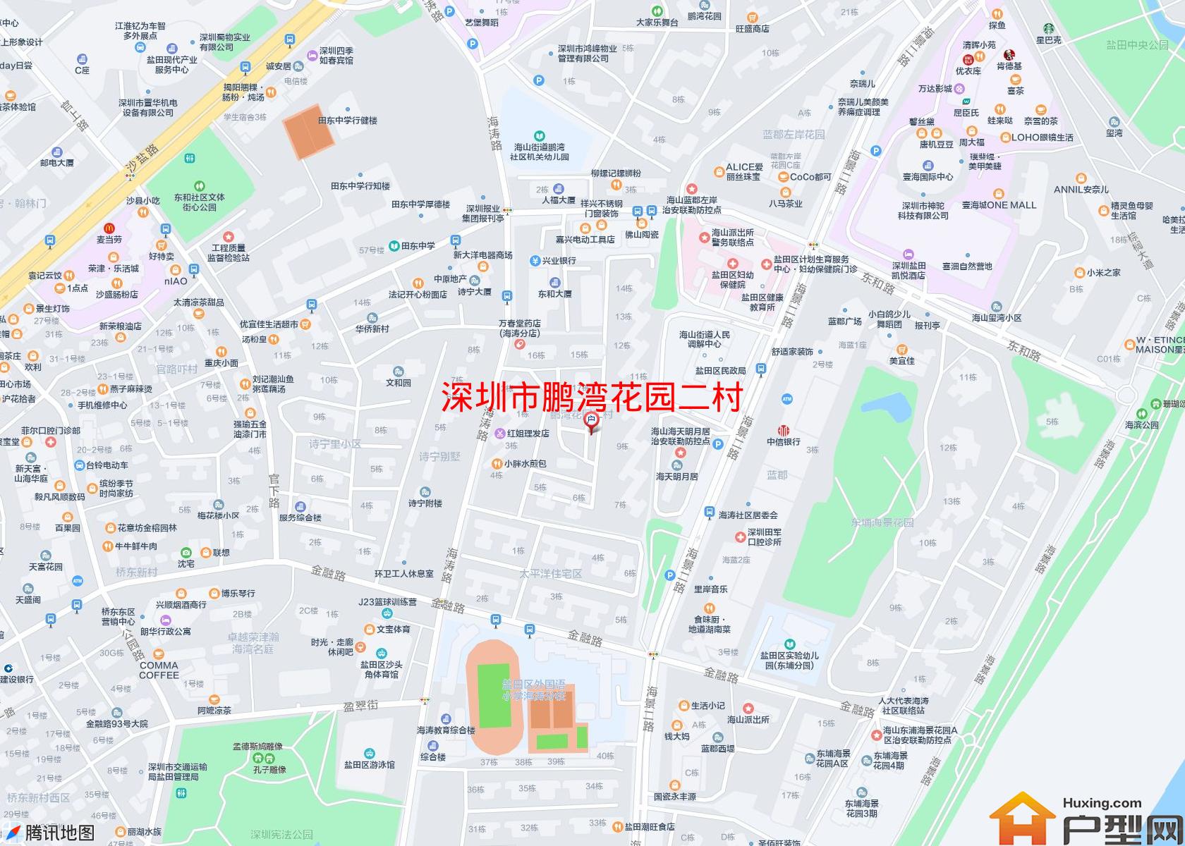 鹏湾花园二村小区 - 户型网