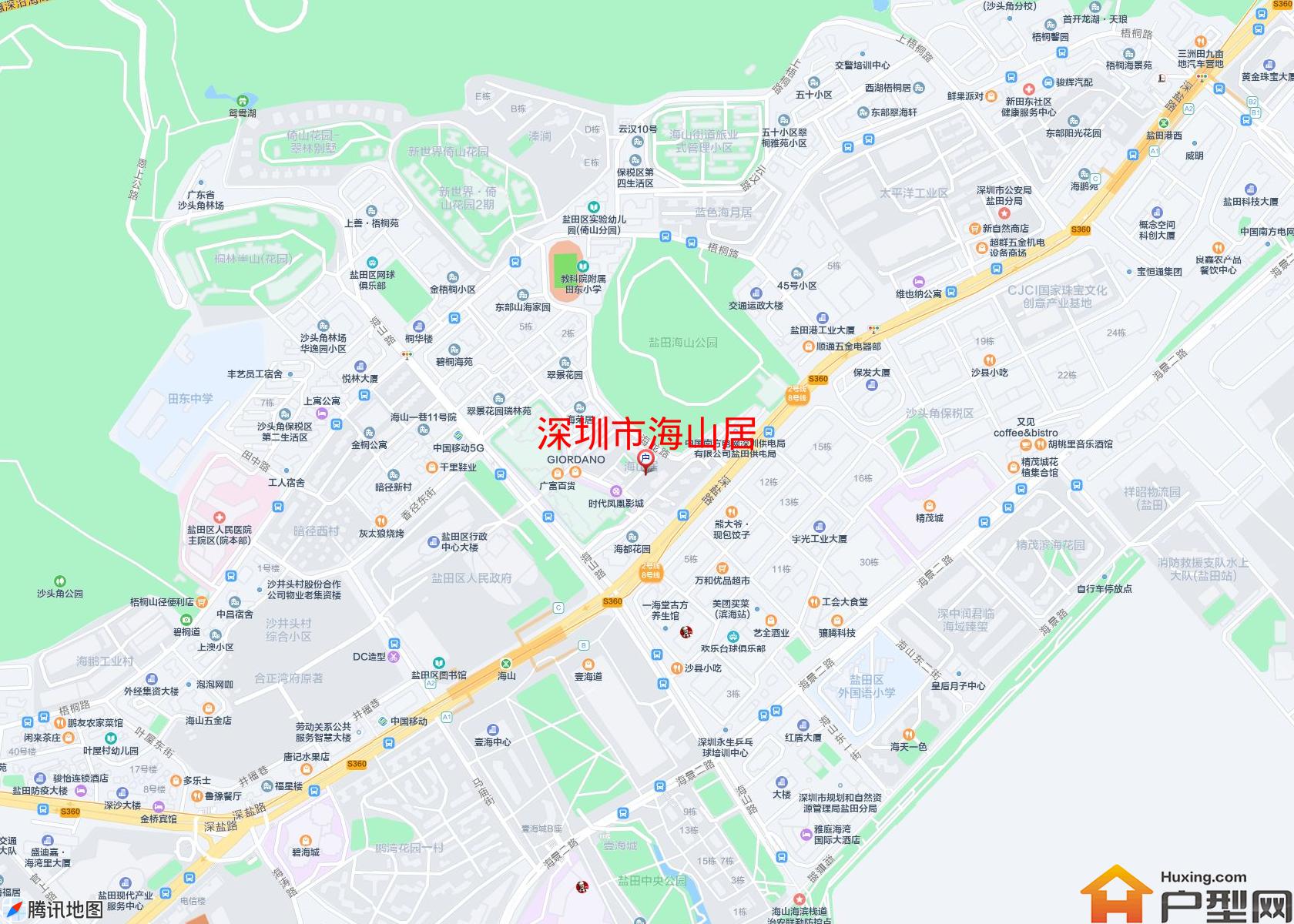 海山居小区 - 户型网 海山居小区 - 户型网