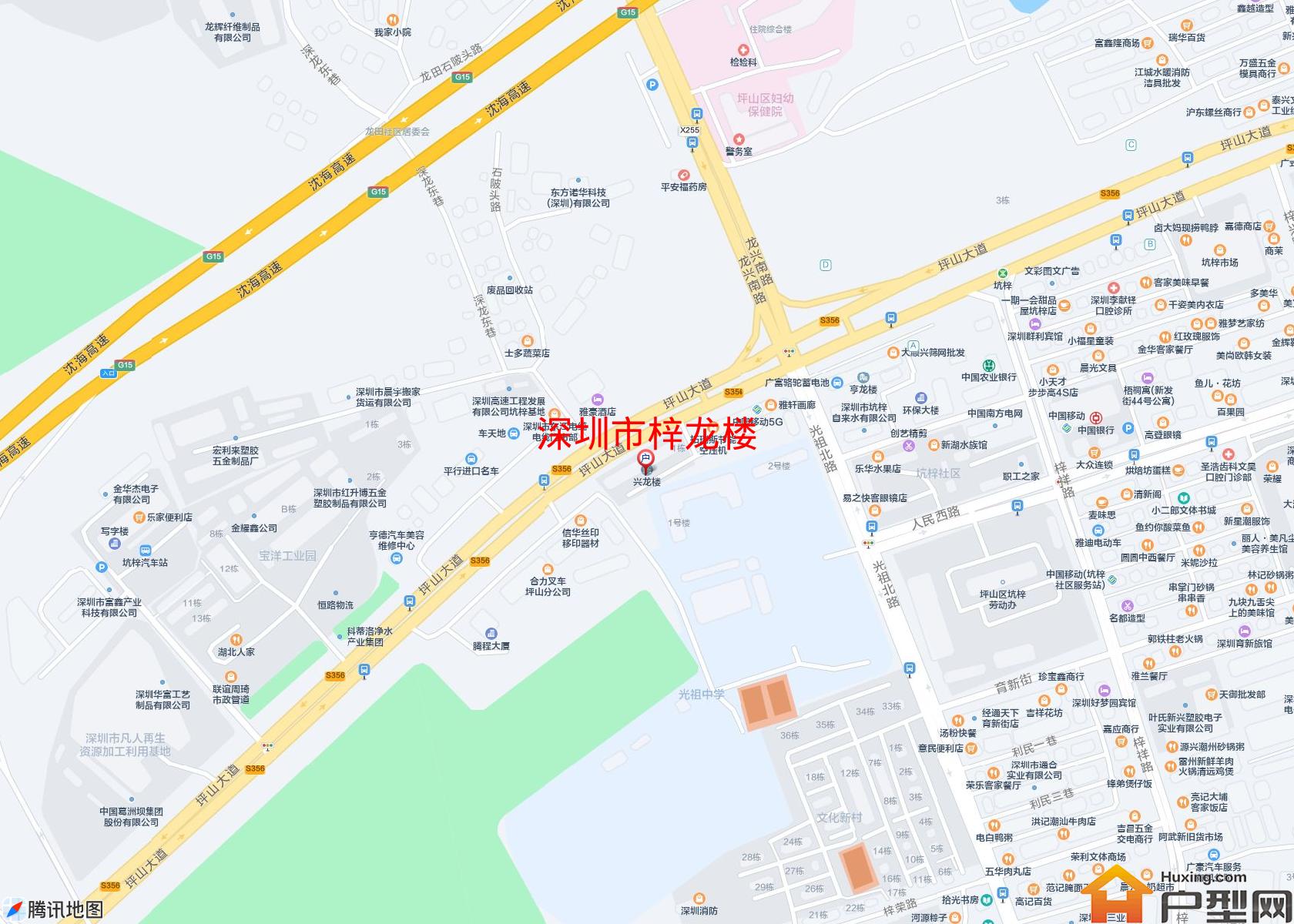 梓龙楼小区 - 户型网