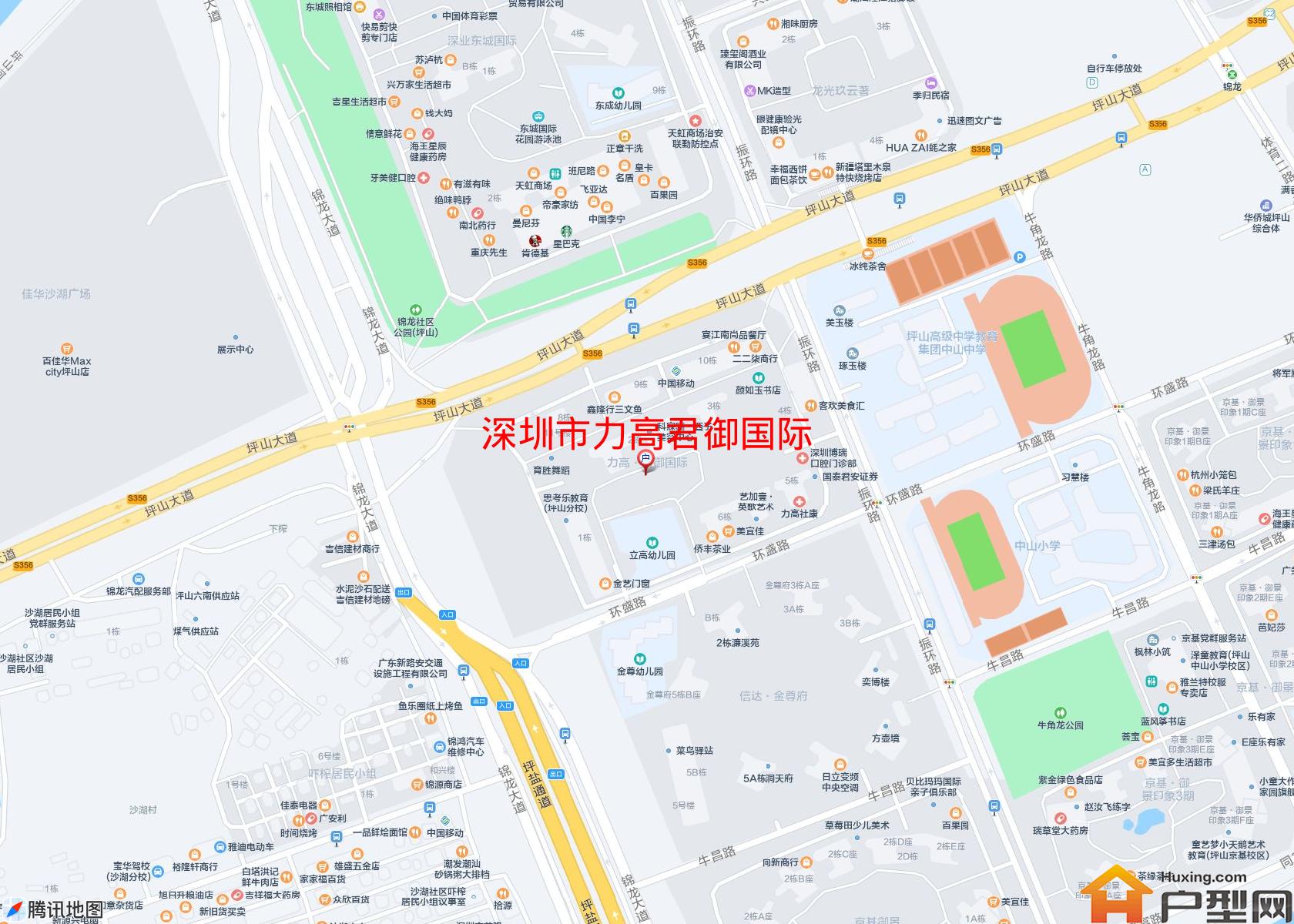 力高君御国际小区 - 户型网