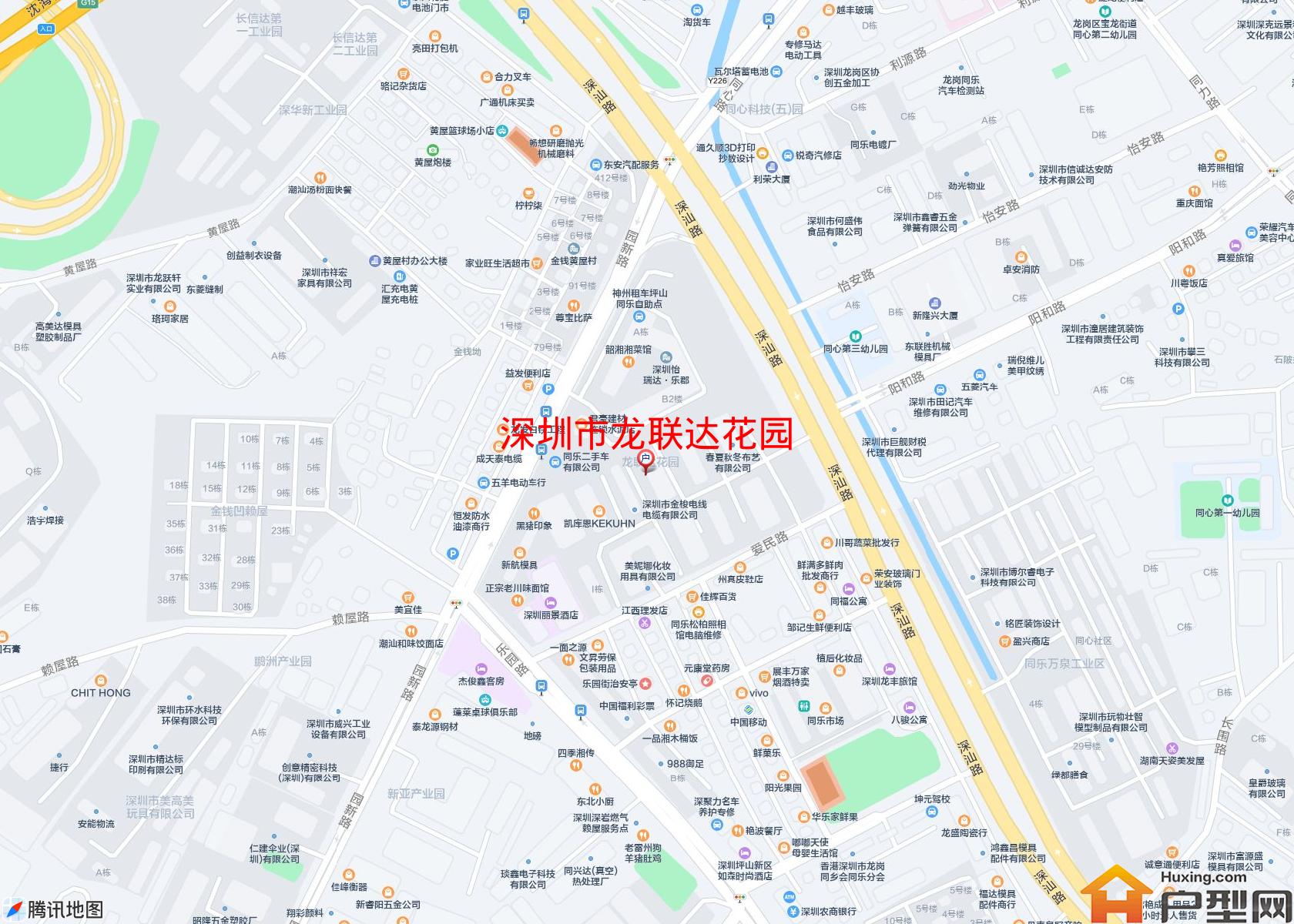 龙联达花园小区 - 户型网