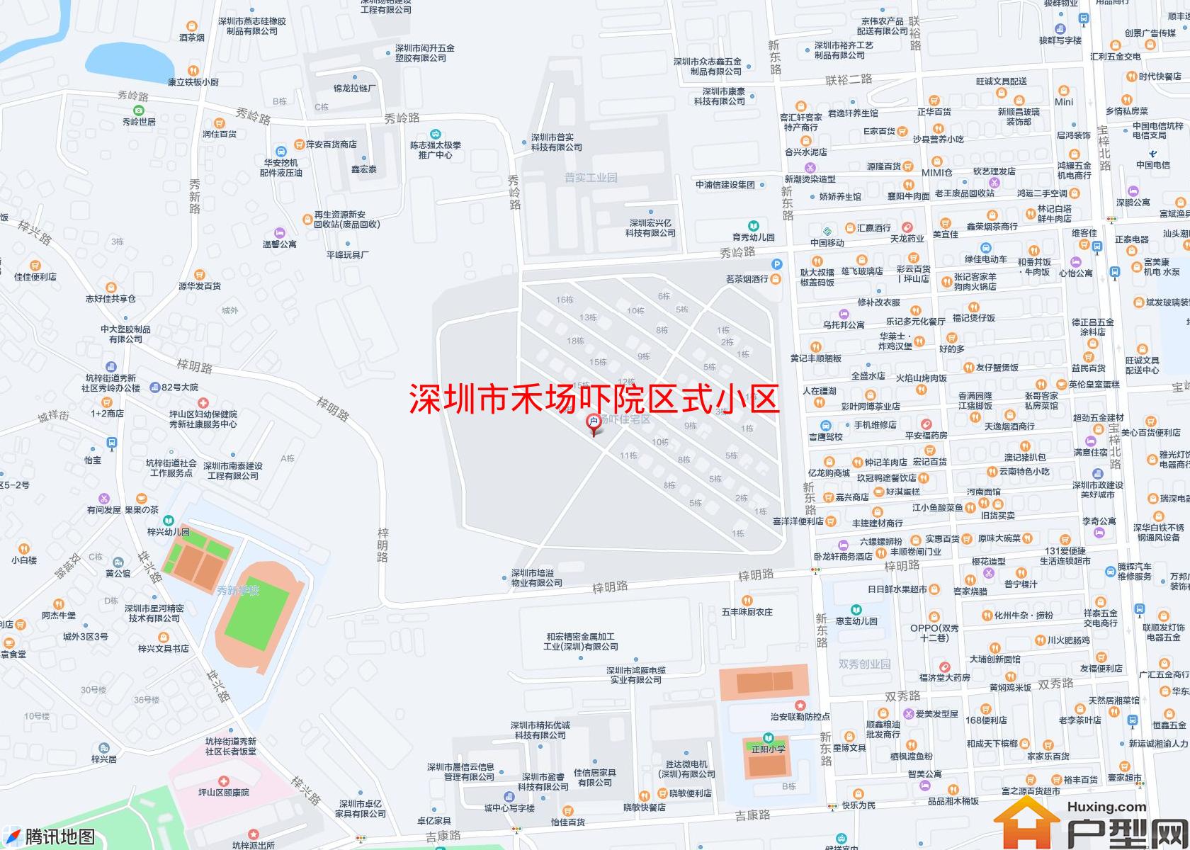 禾场吓院区式小区小区 - 户型网