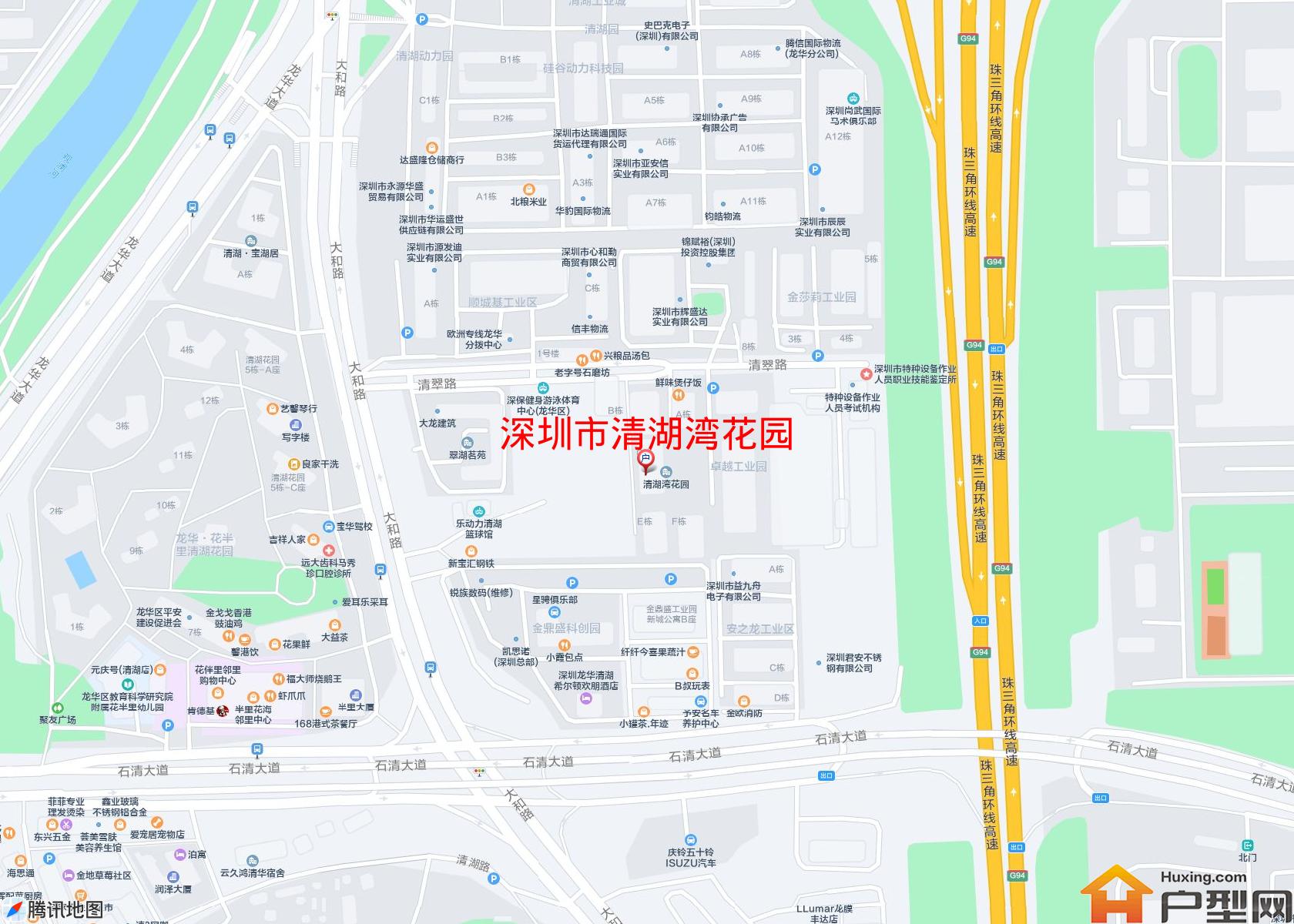 清湖湾花园小区 - 户型网