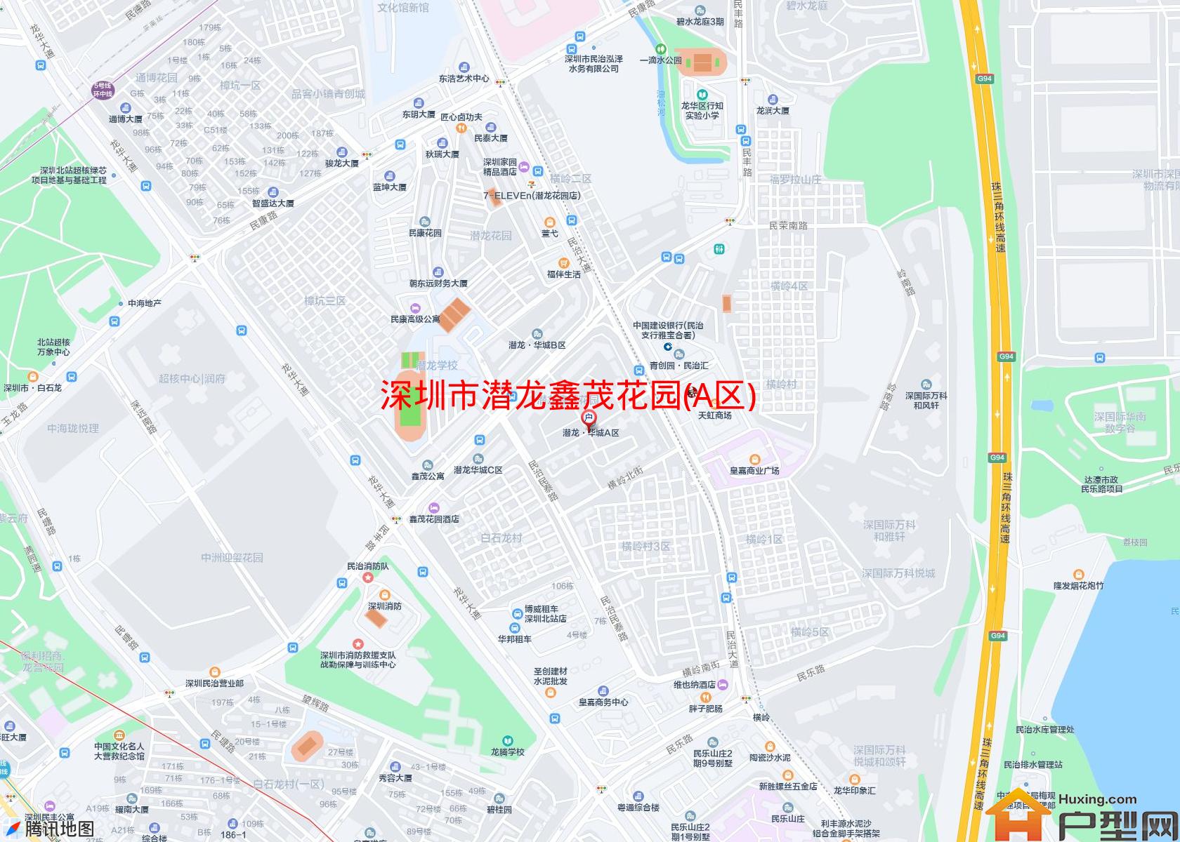 潜龙鑫茂花园(A区)小区 - 户型网